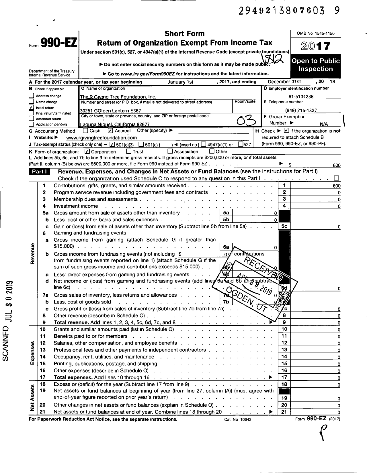 Image of first page of 2018 Form 990EZ for The R Giving Tree Foundation