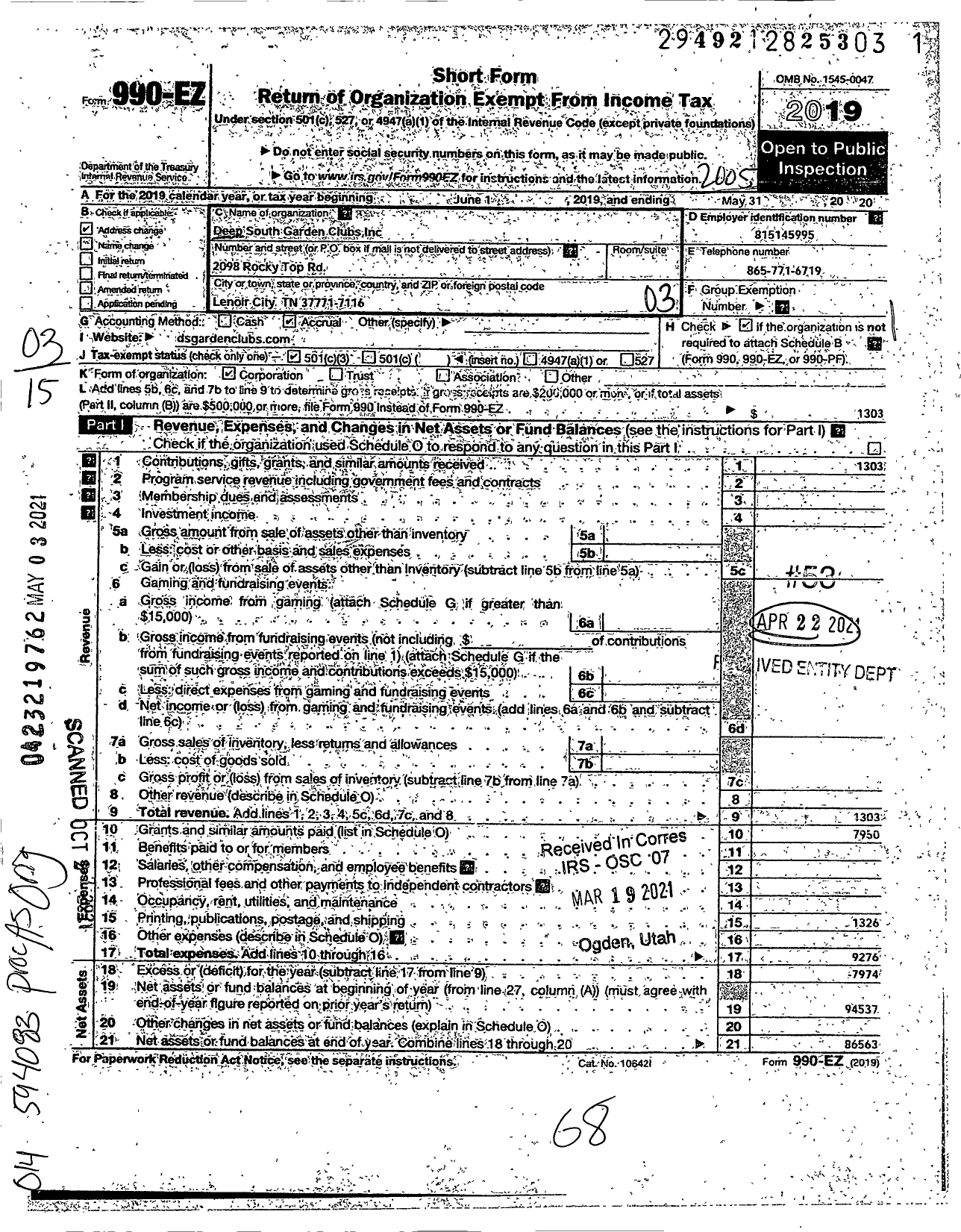 Image of first page of 2019 Form 990EZ for Deep South Garden Clubs