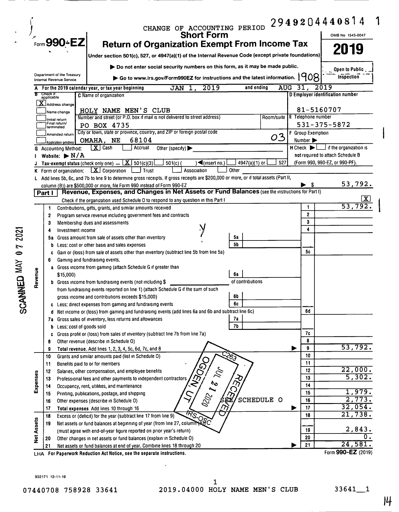 Image of first page of 2018 Form 990EZ for Holy Name Men's Club