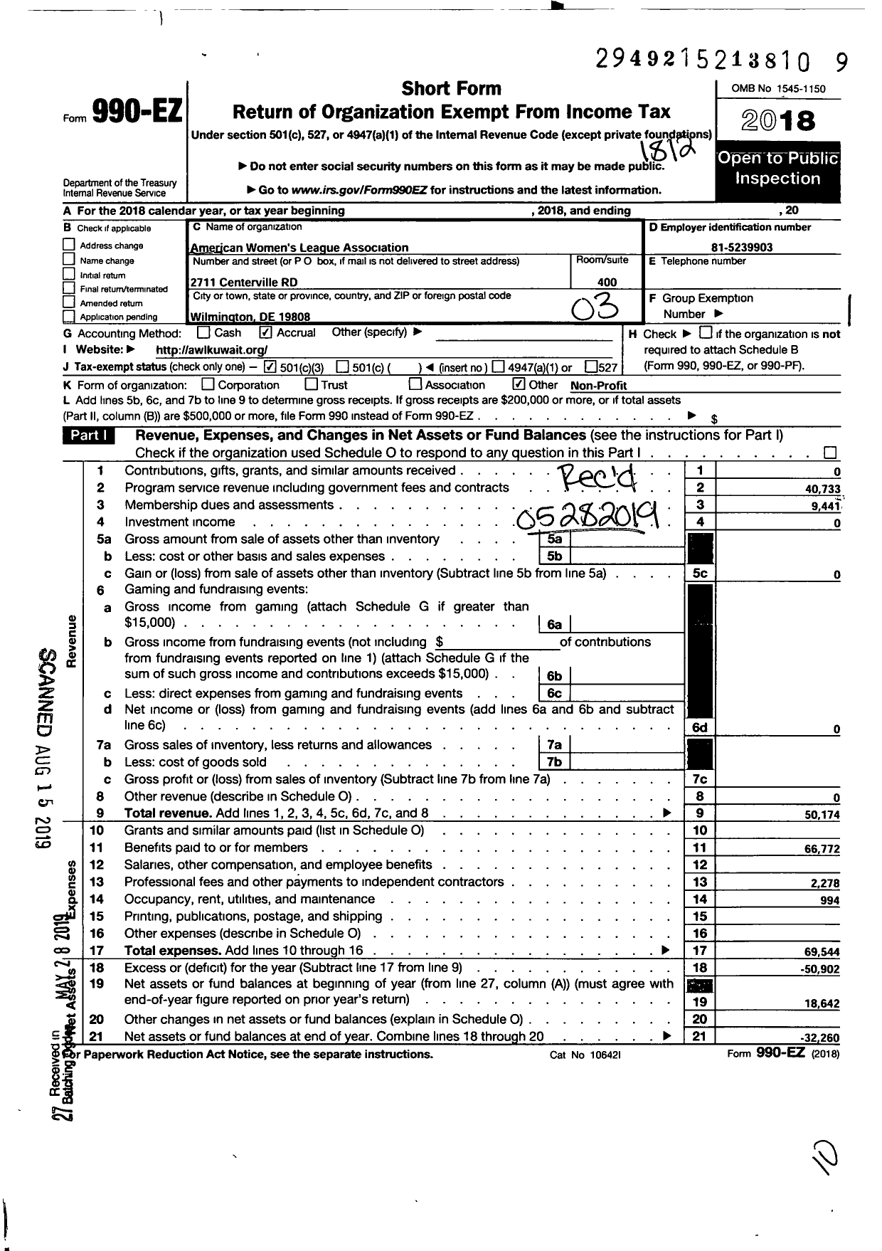 Image of first page of 2018 Form 990EZ for American Womens League Association