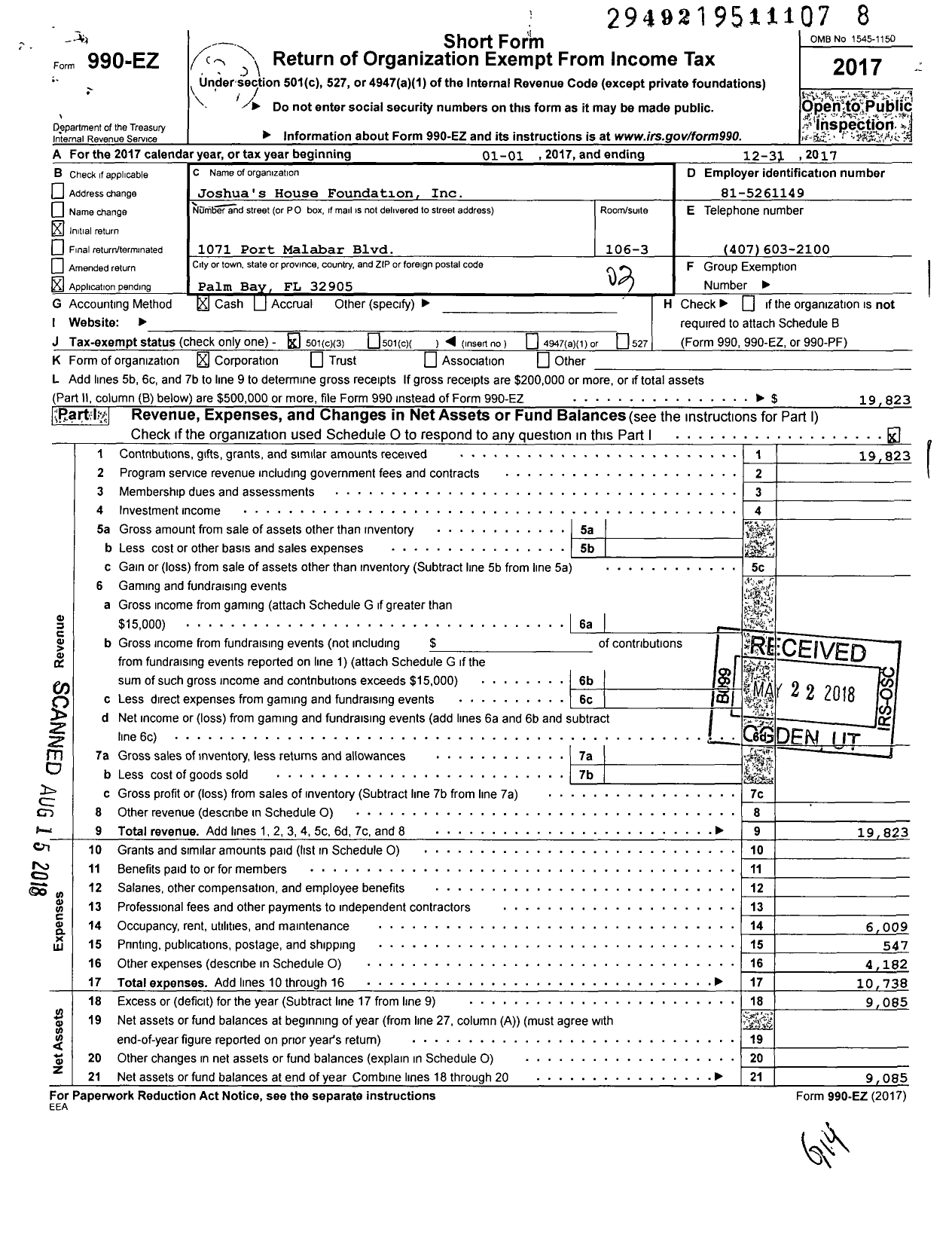 Image of first page of 2017 Form 990EZ for Joshuas House Foundation