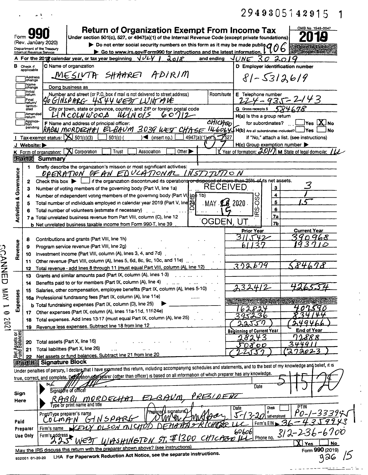 Image of first page of 2018 Form 990 for Mesivta Shaarei Adirim