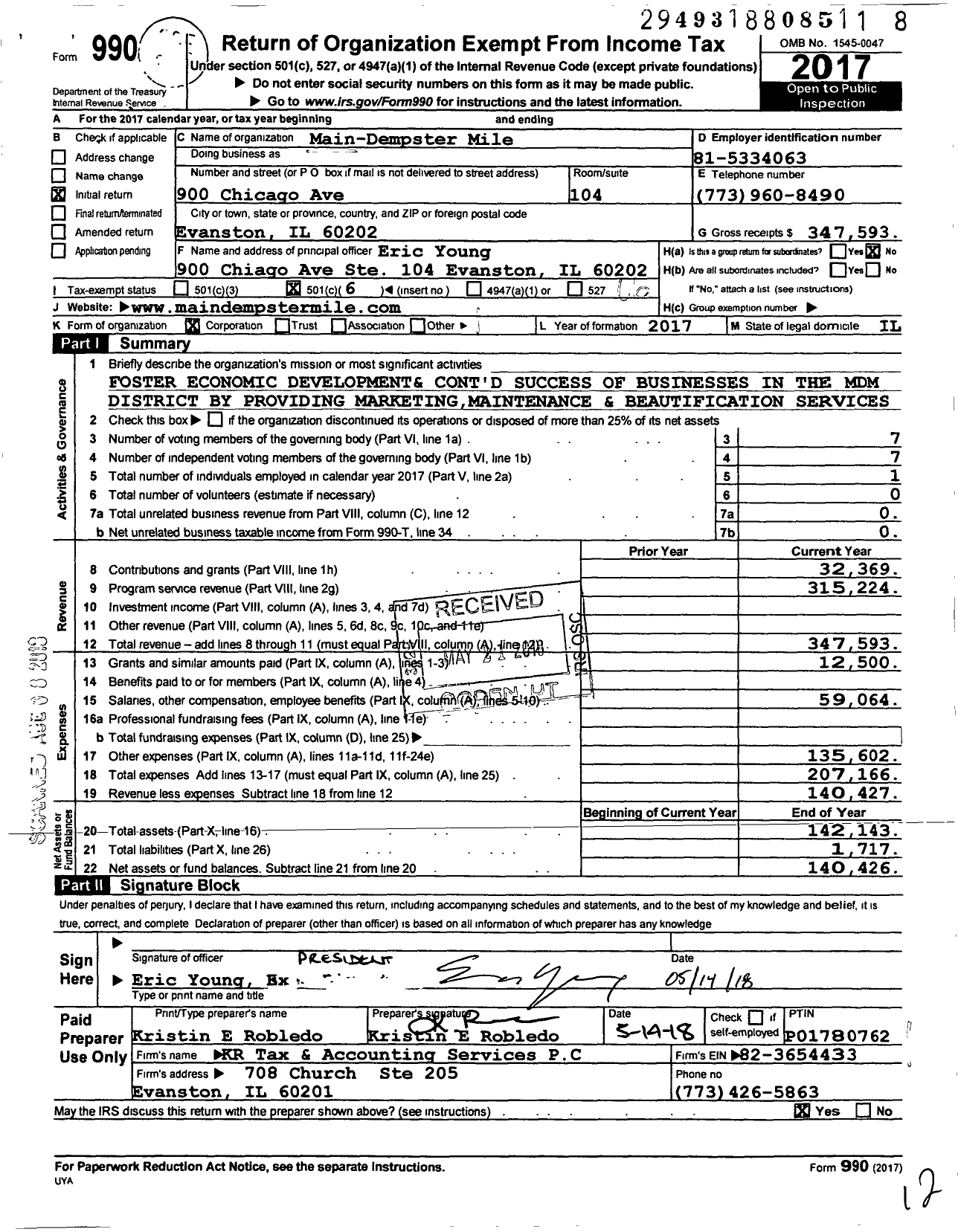 Image of first page of 2017 Form 990O for Main-Dempster Mile