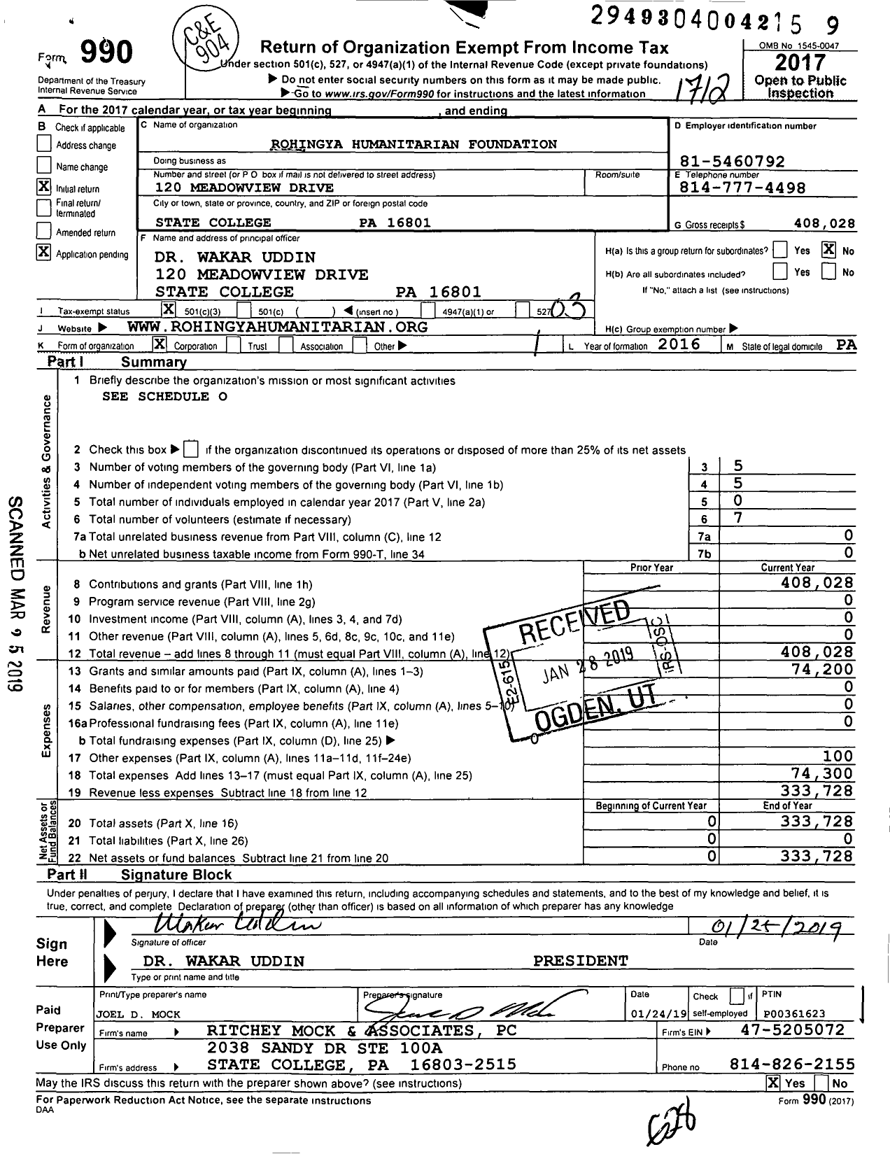 Image of first page of 2017 Form 990 for Rohingya Humanitarian Foundation