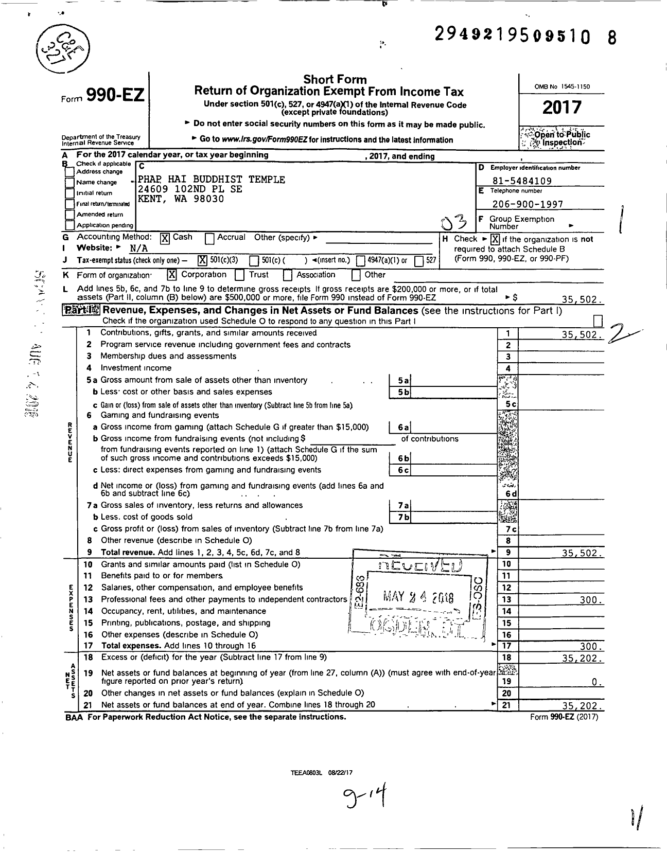 Image of first page of 2017 Form 990EZ for Phap Hai Buddhist Temple