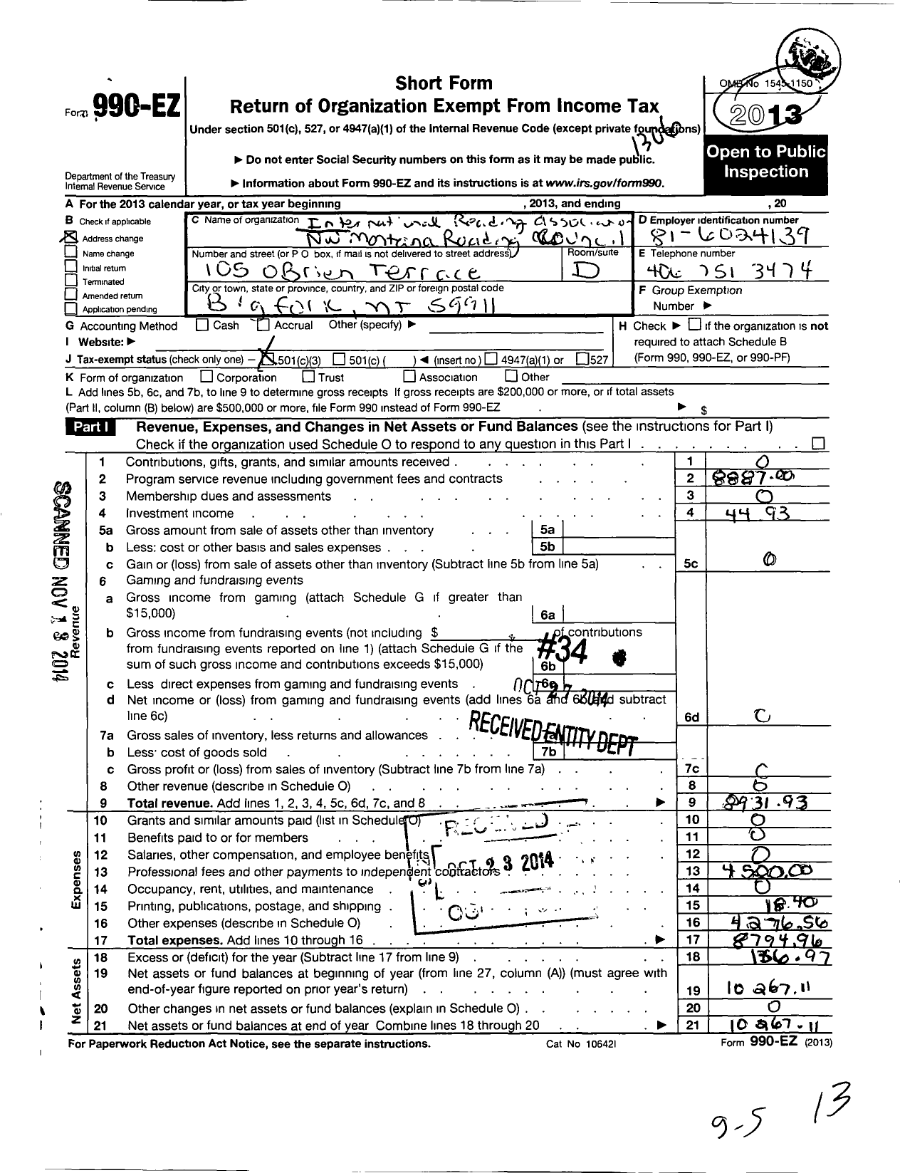 Image of first page of 2012 Form 990EZ for International Reading Association / NW Montana Reading Council