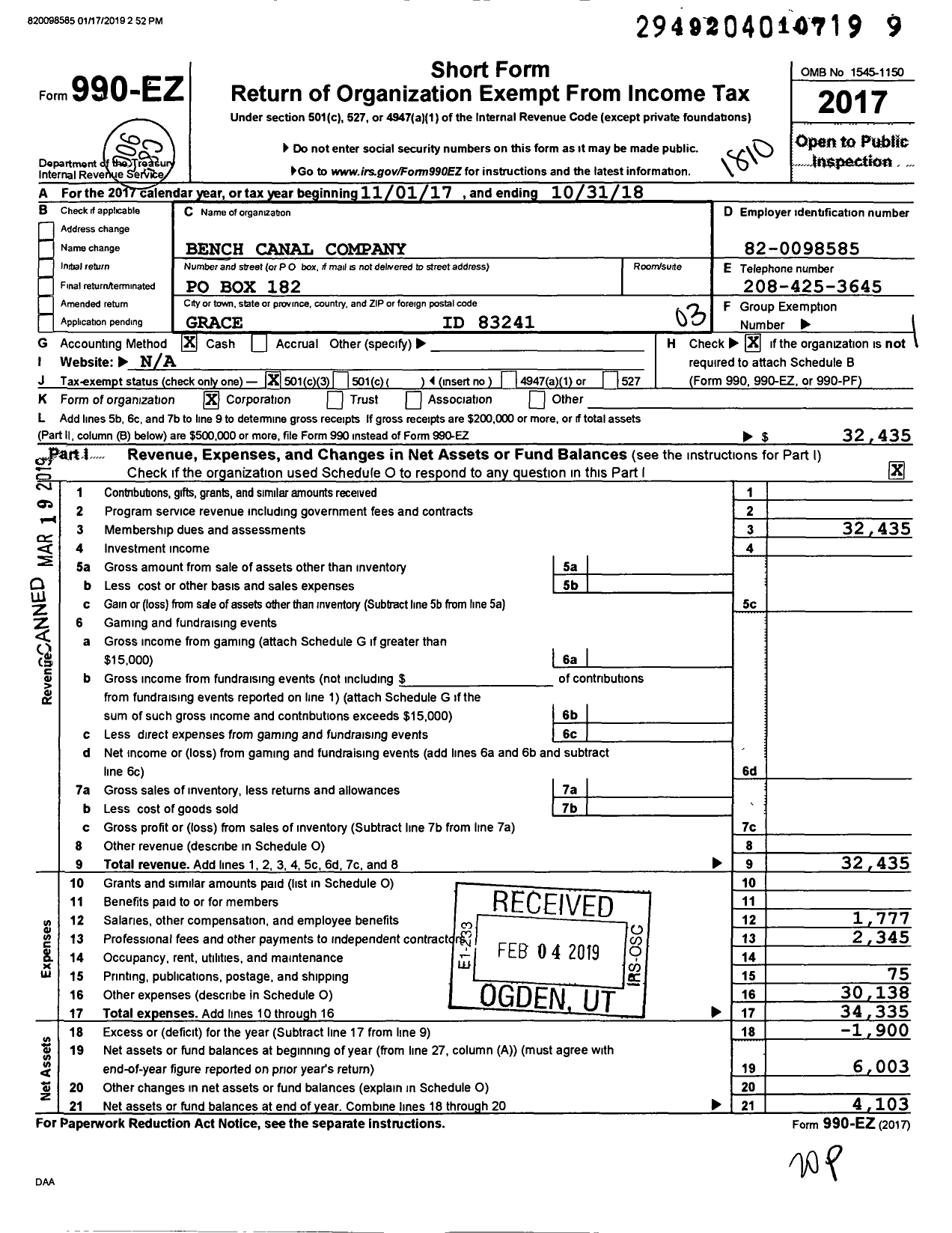 Image of first page of 2017 Form 990EZ for Bench Canal Company