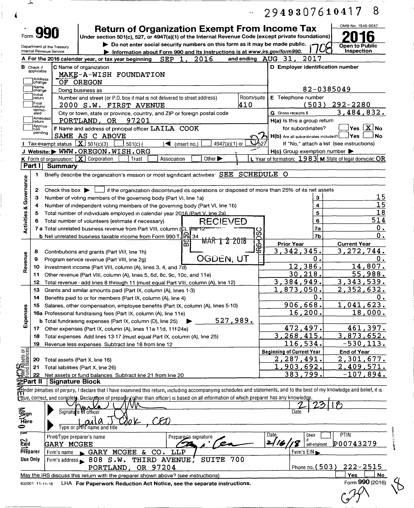 Image of first page of 2016 Form 990 for Make A Wish Foundation of Oregon