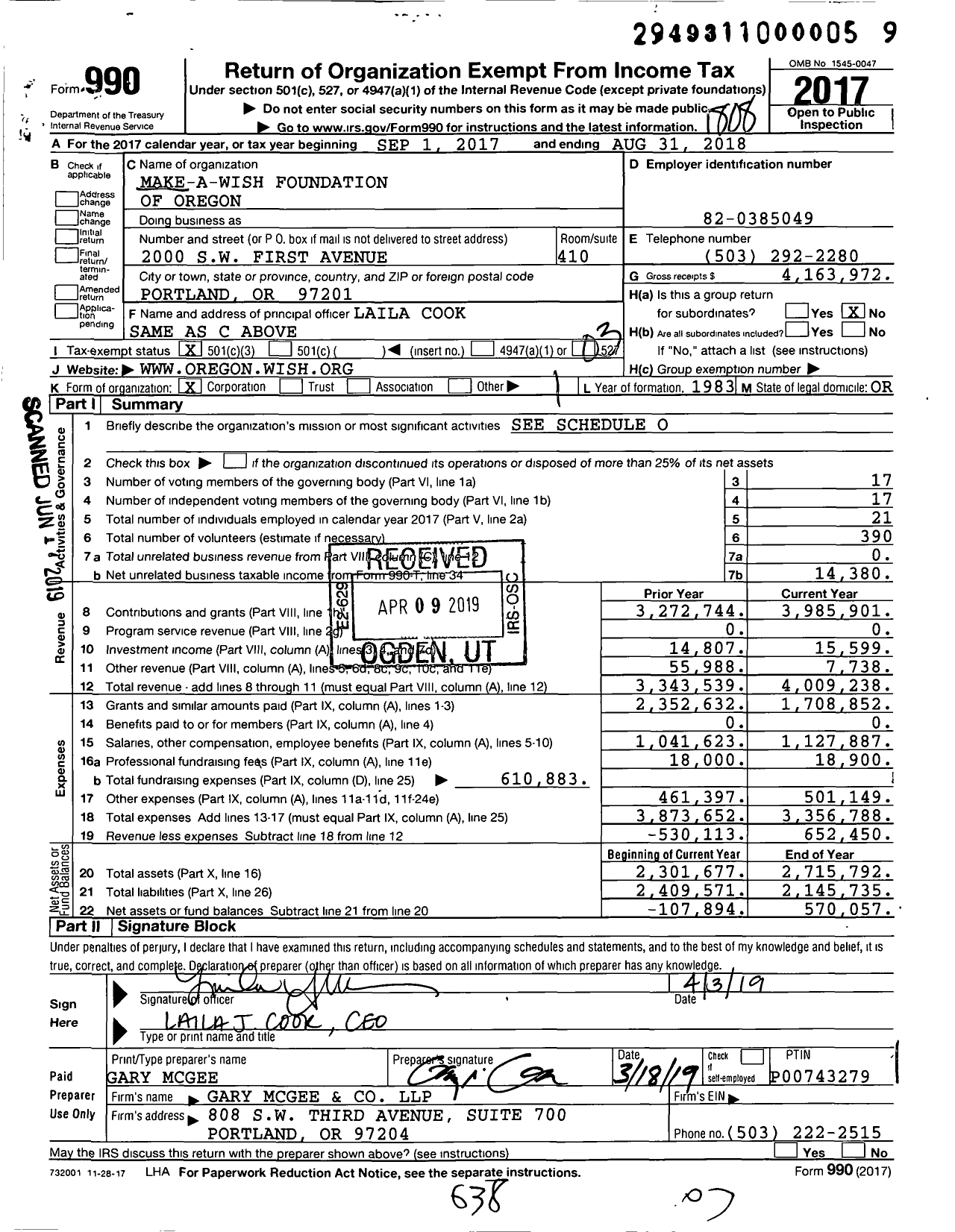Image of first page of 2017 Form 990 for Make A Wish Foundation of Oregon