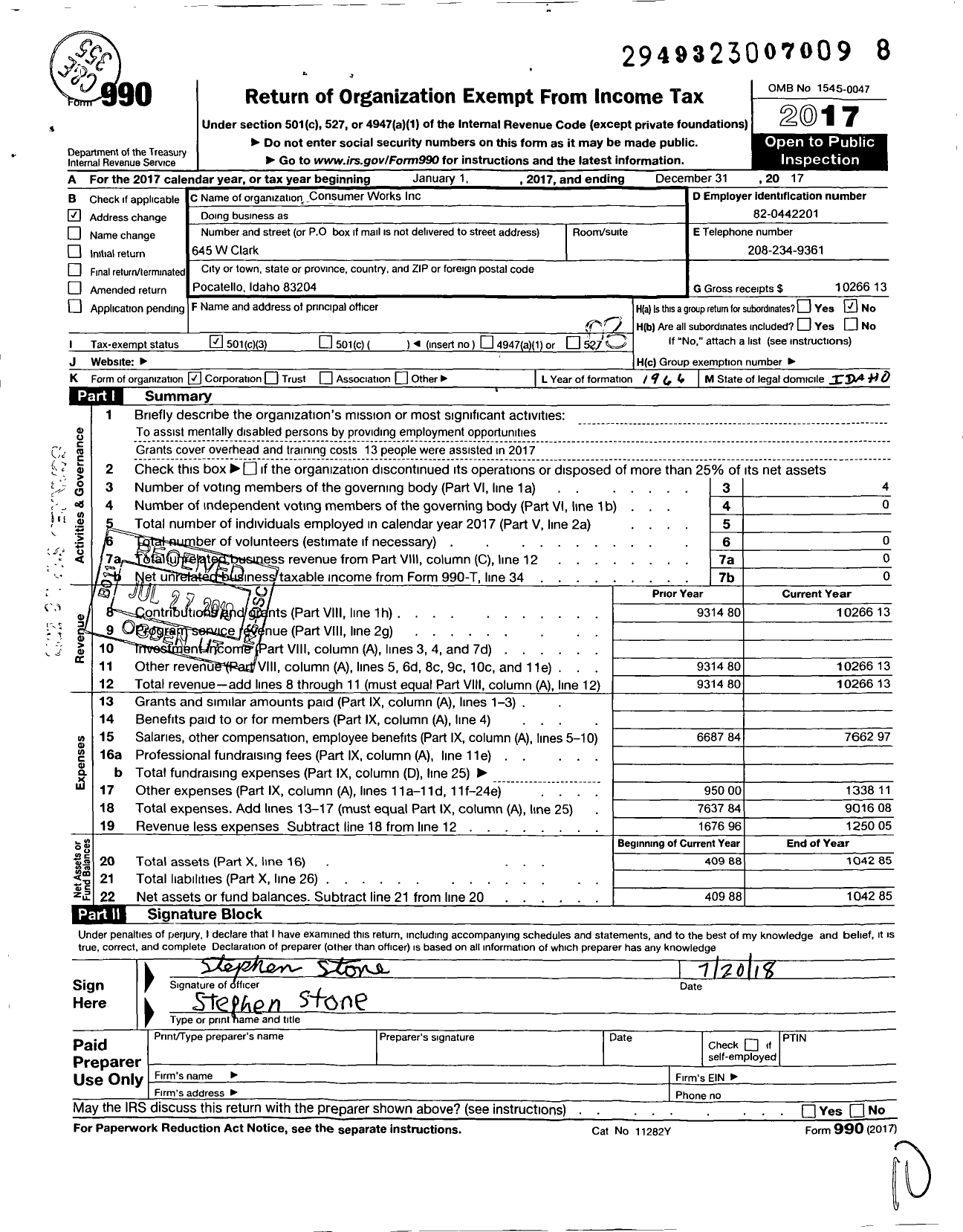 Image of first page of 2017 Form 990 for Consumer Works Kerr