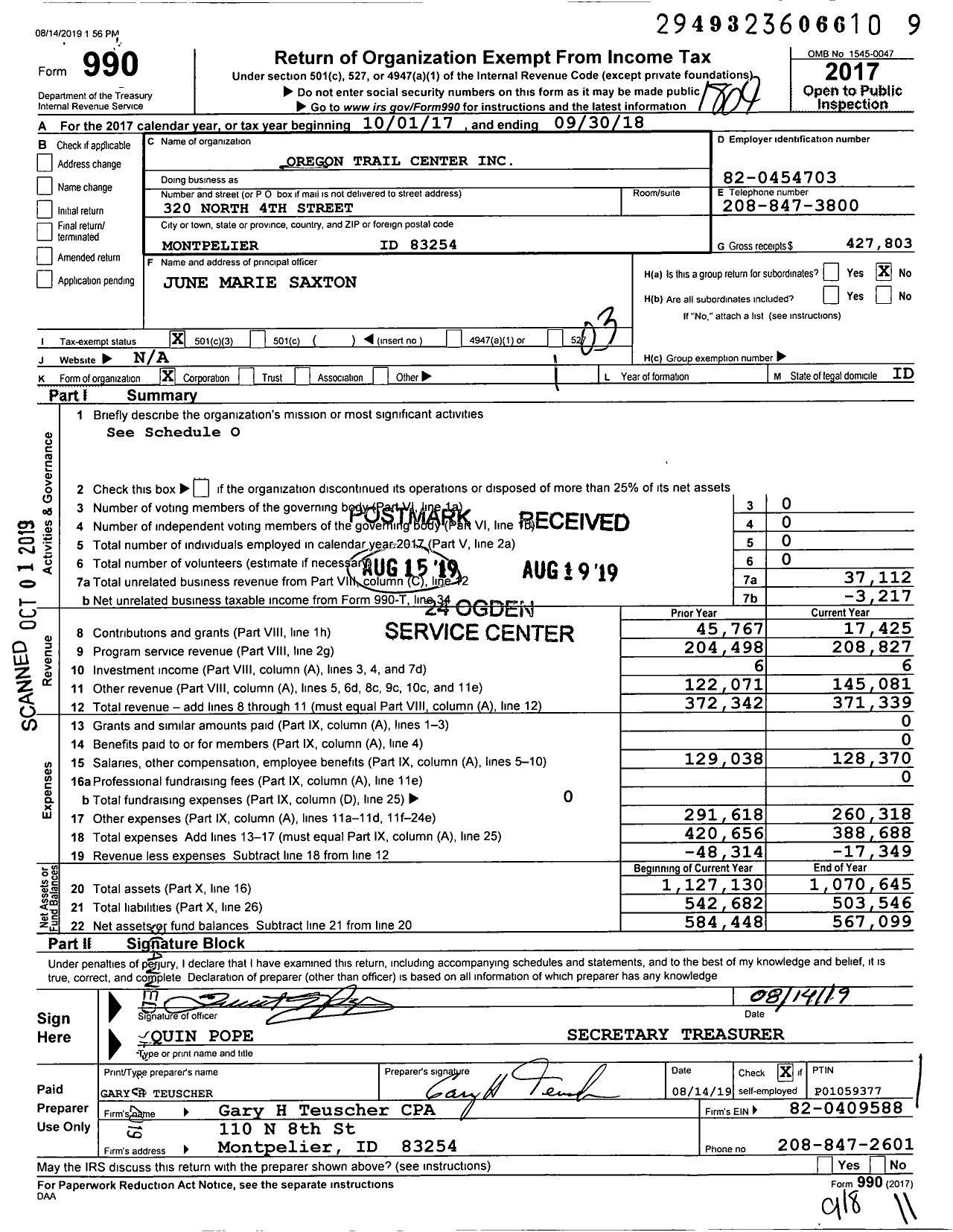 Image of first page of 2017 Form 990 for Oregon Trail Center