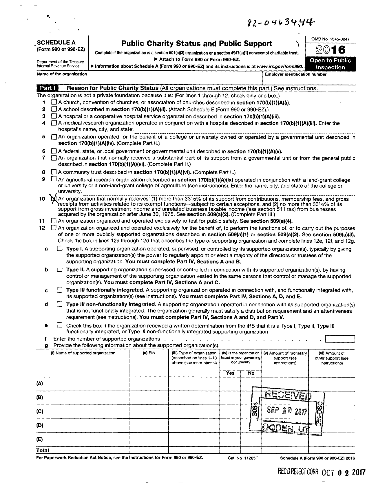 Image of first page of 2016 Form 990ER for Association of Government Accountants - 69 Idaho Centennial Chapter