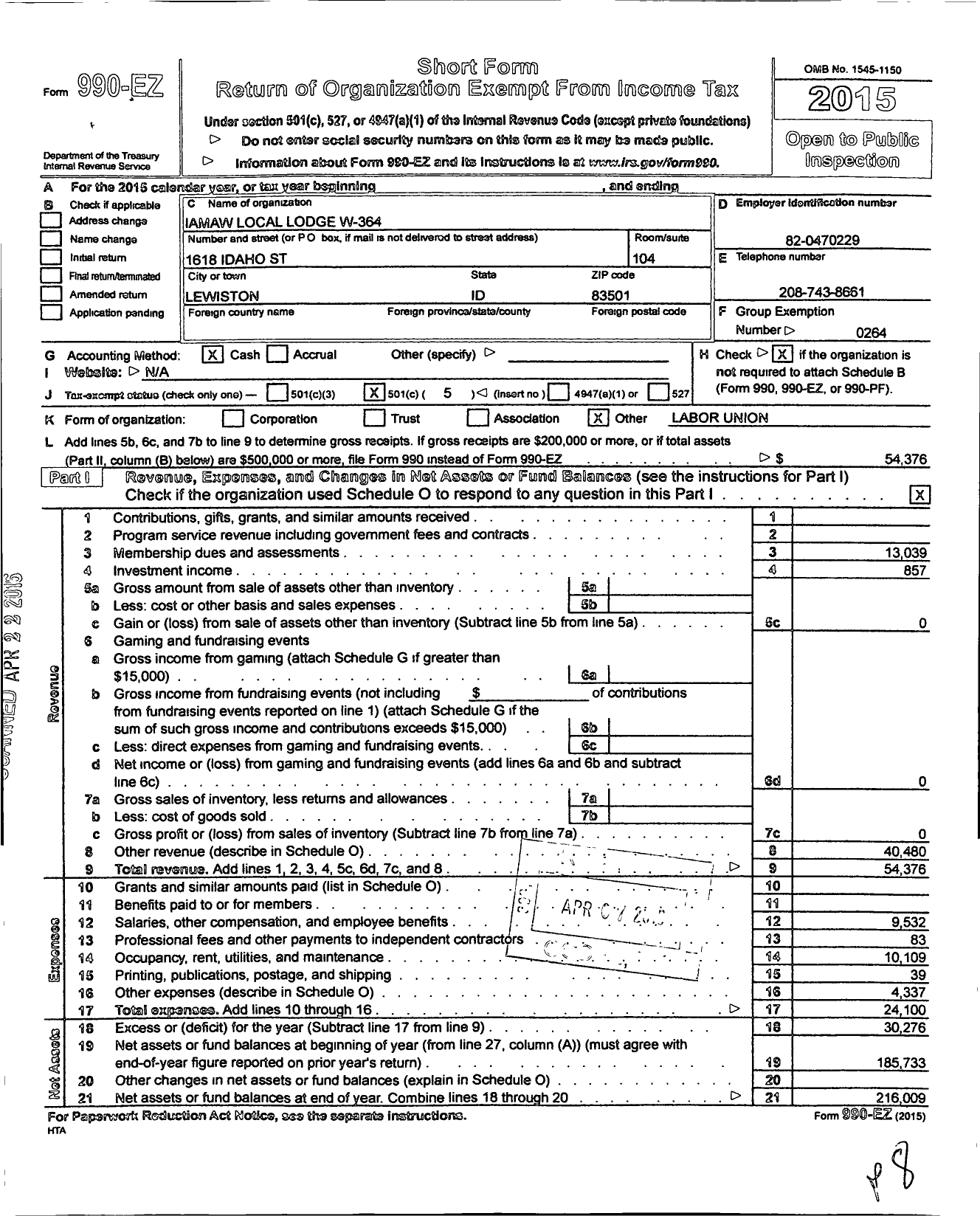 Image of first page of 2015 Form 990EO for International Association of Machinists and Aerospace Workers - W364 Woodworkers Local Lodge