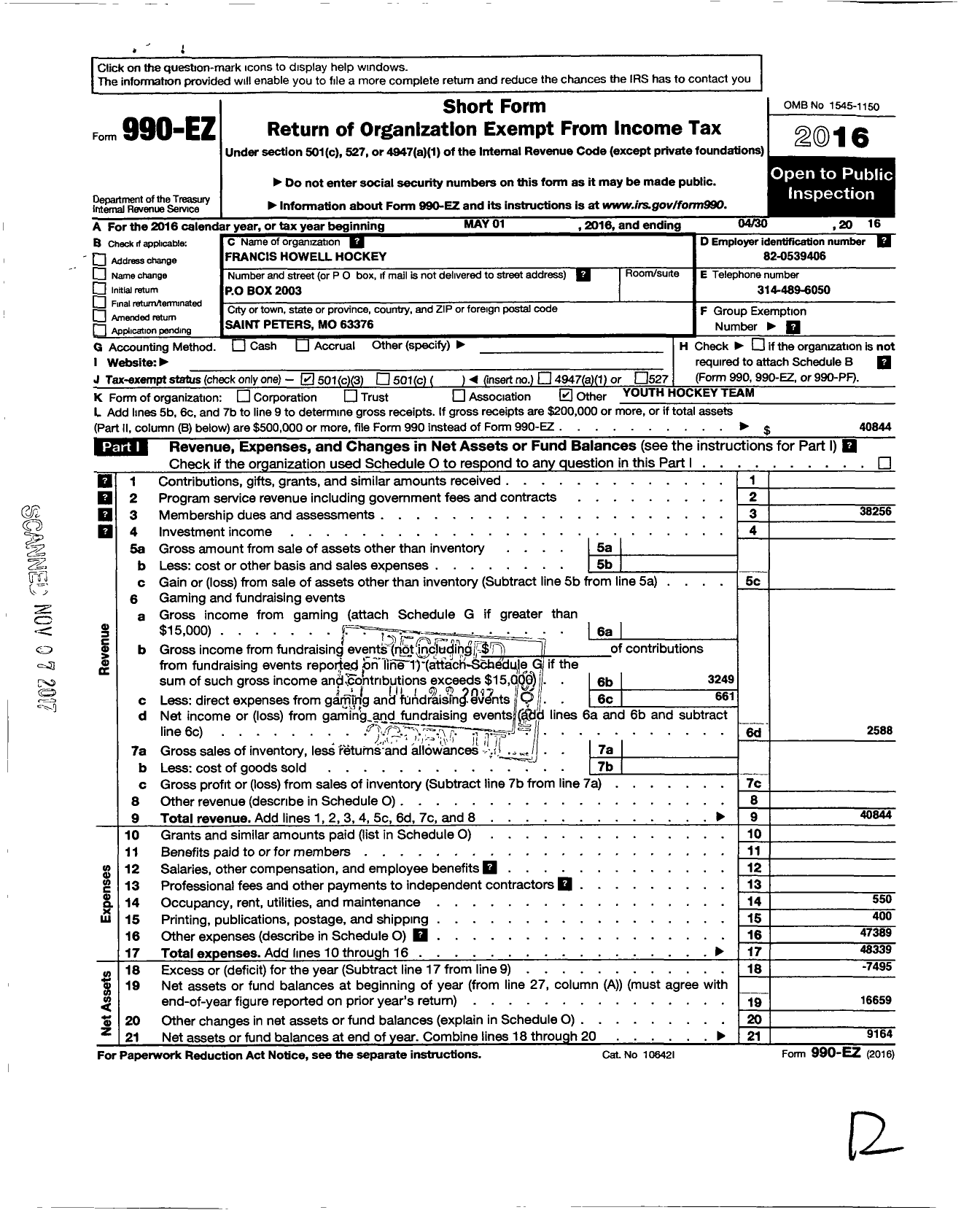 Image of first page of 2015 Form 990EZ for Francis Howell Hockey Club