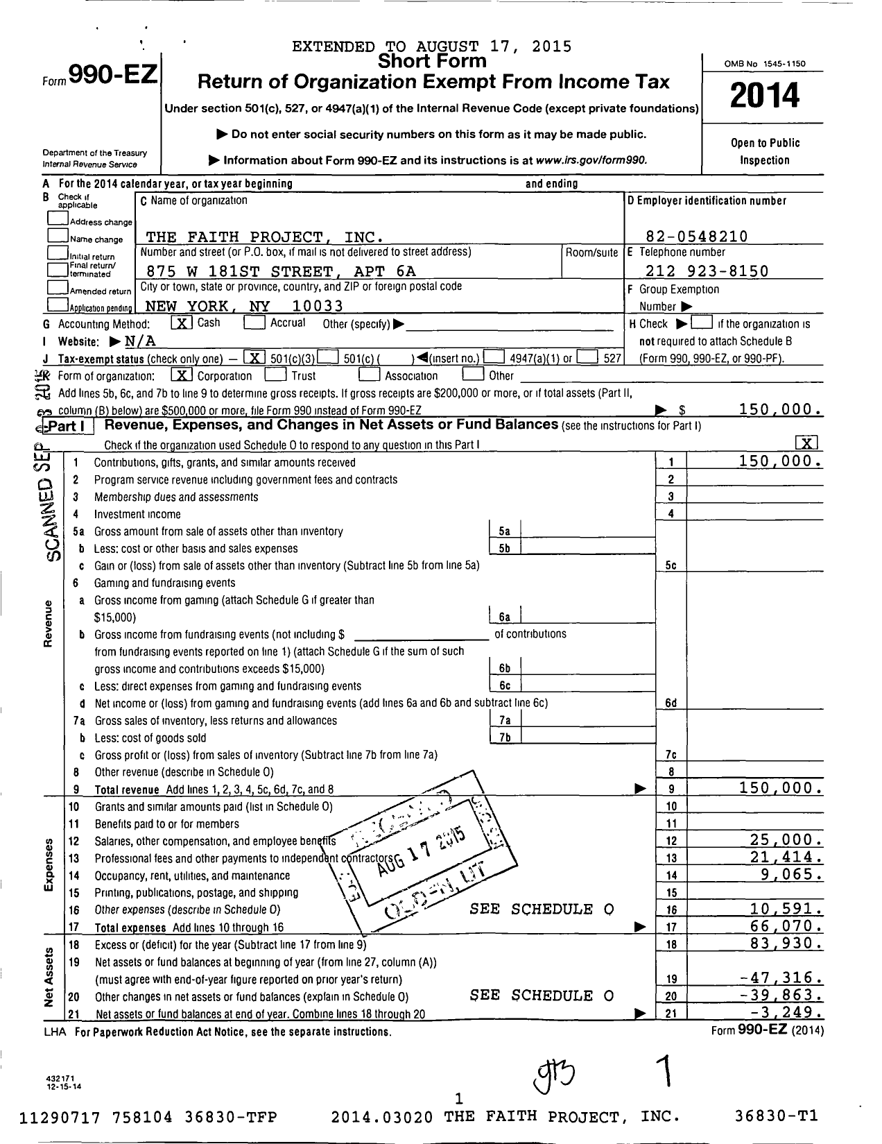 Image of first page of 2014 Form 990EZ for Faith Project