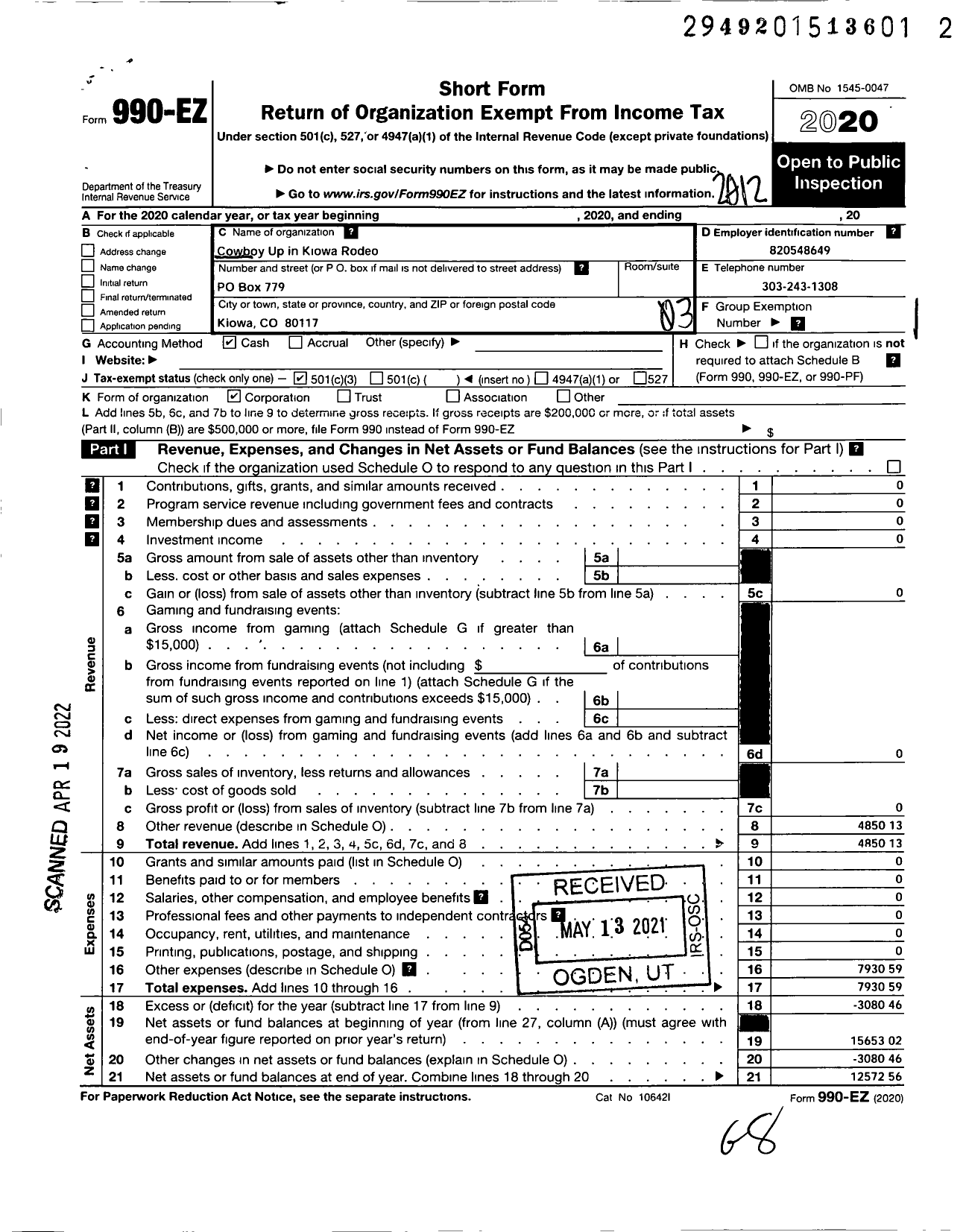 Image of first page of 2020 Form 990EZ for Cowboy Up in Kiowa