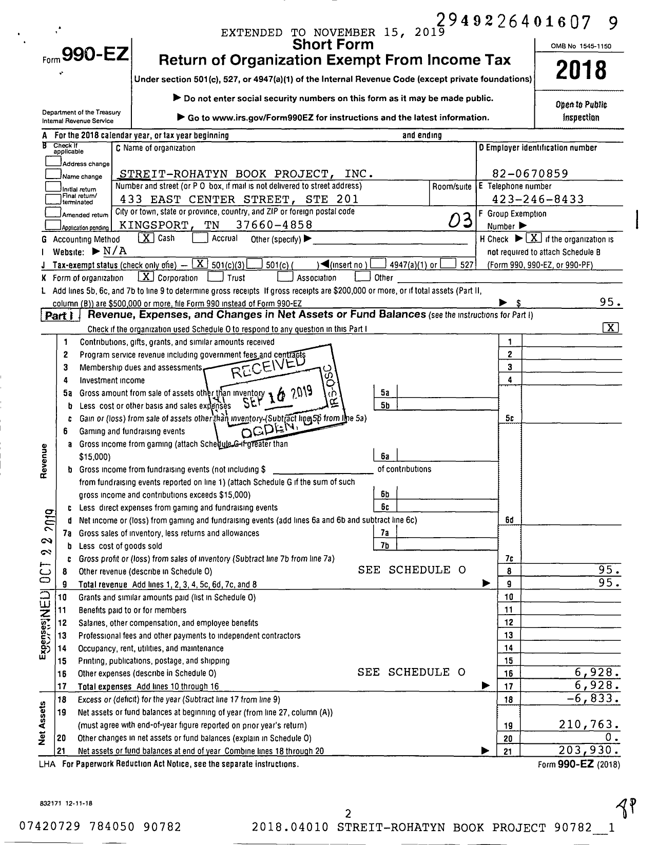 Image of first page of 2018 Form 990EZ for Streit-Rohatyn Book Project