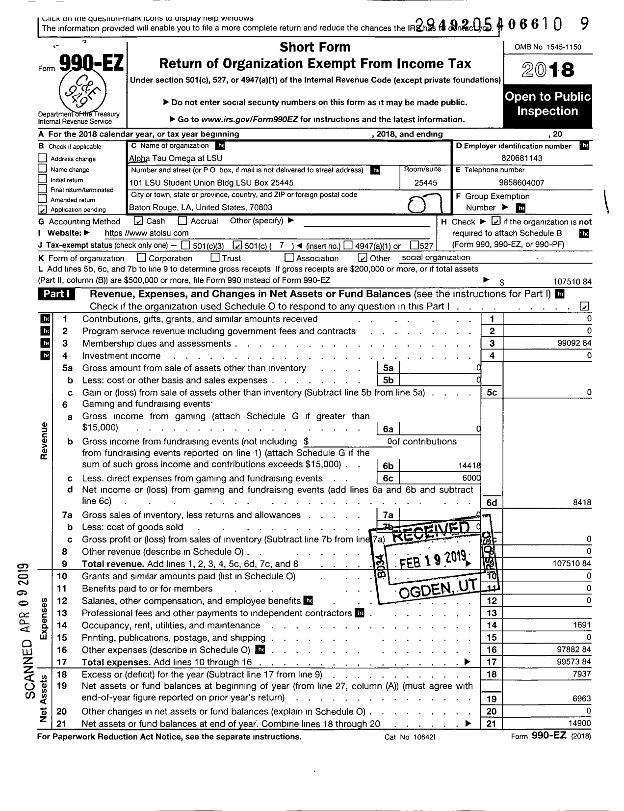 Image of first page of 2018 Form 990EO for Alpha Tau Omega at LSU