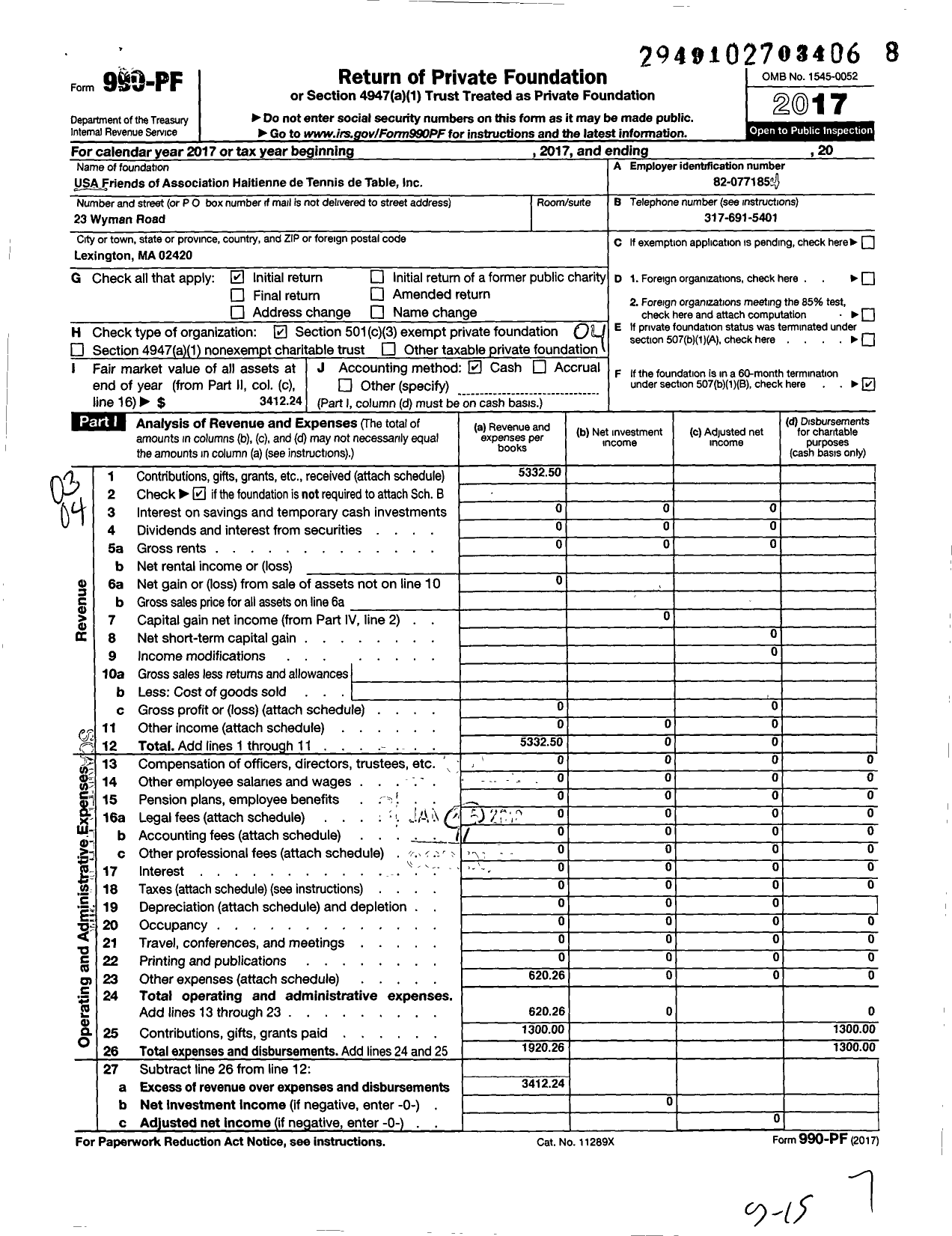 Image of first page of 2017 Form 990PF for Shakehand Youth