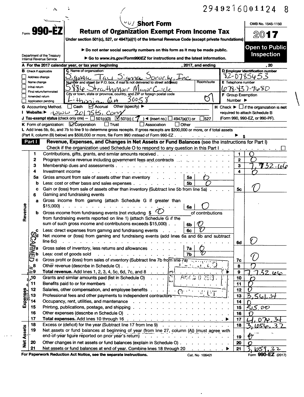 Image of first page of 2017 Form 990EO for Sigma Tau Sigma Sorority