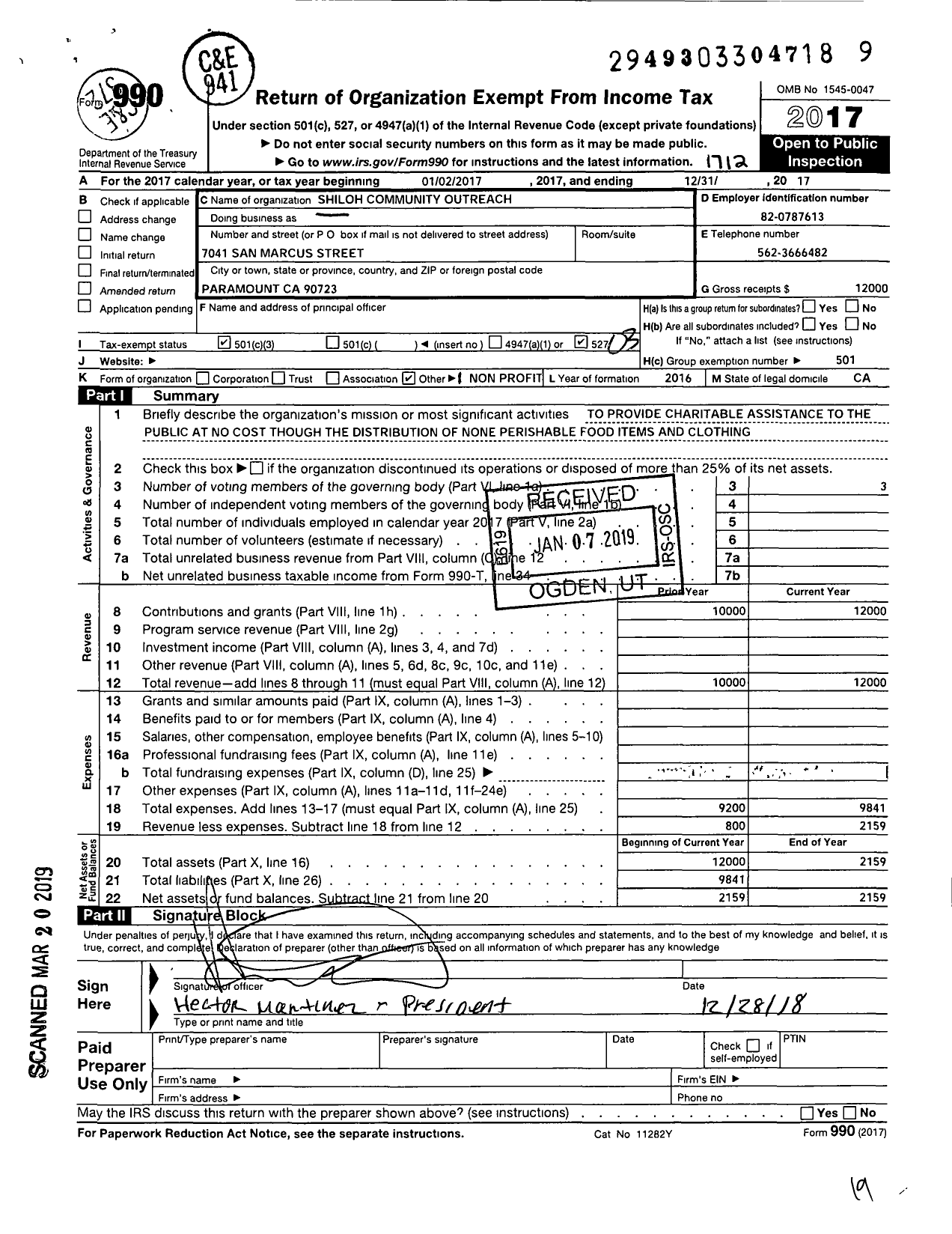 Image of first page of 2017 Form 990 for Shiloh Community Outreach