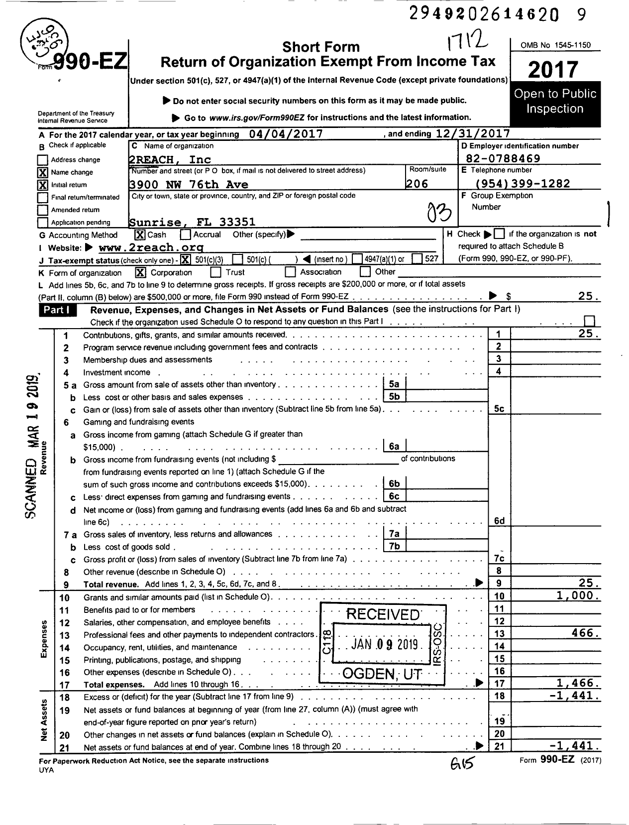 Image of first page of 2017 Form 990EZ for 2 Reach