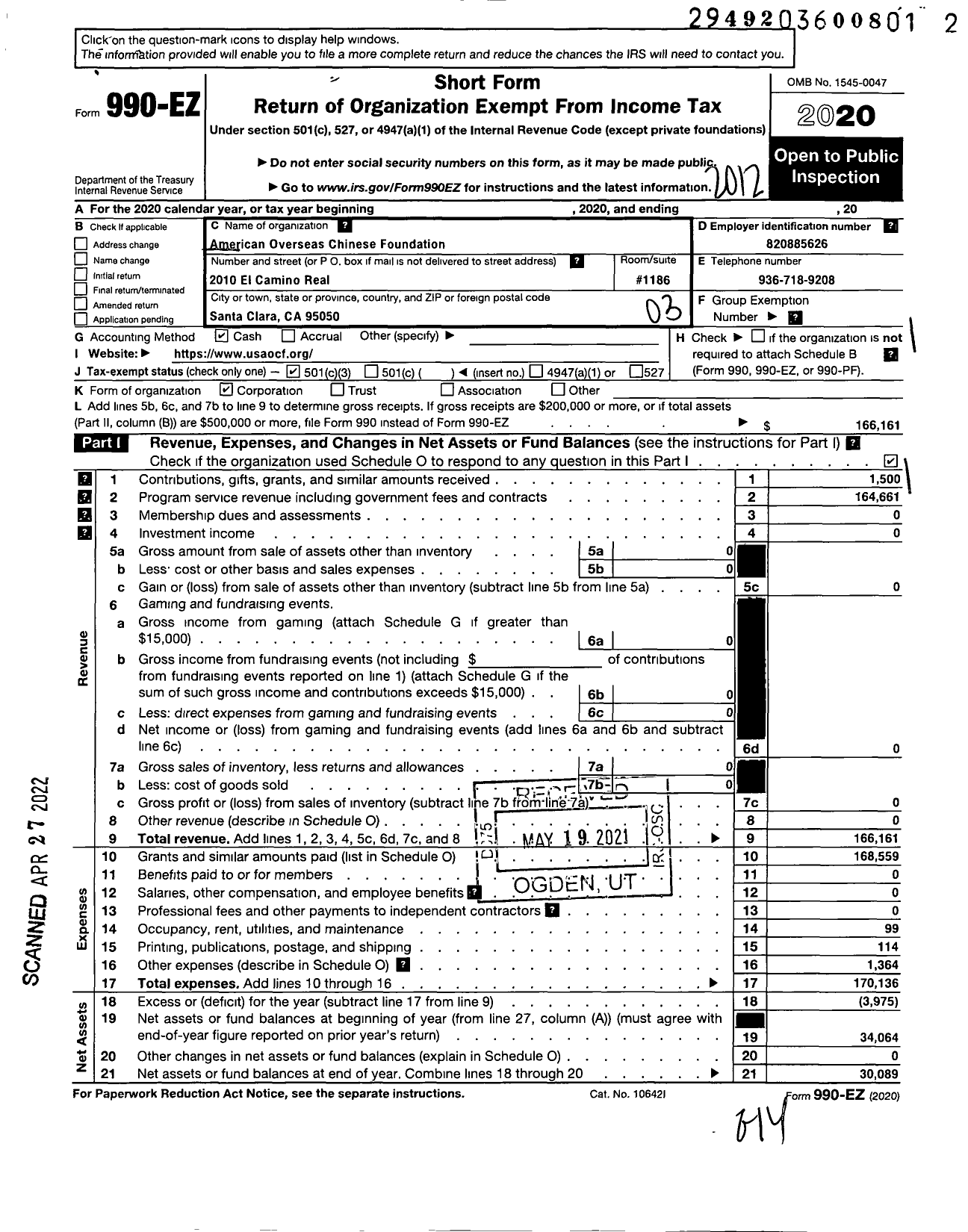 Image of first page of 2020 Form 990EZ for American Overseas Chinese Foundation