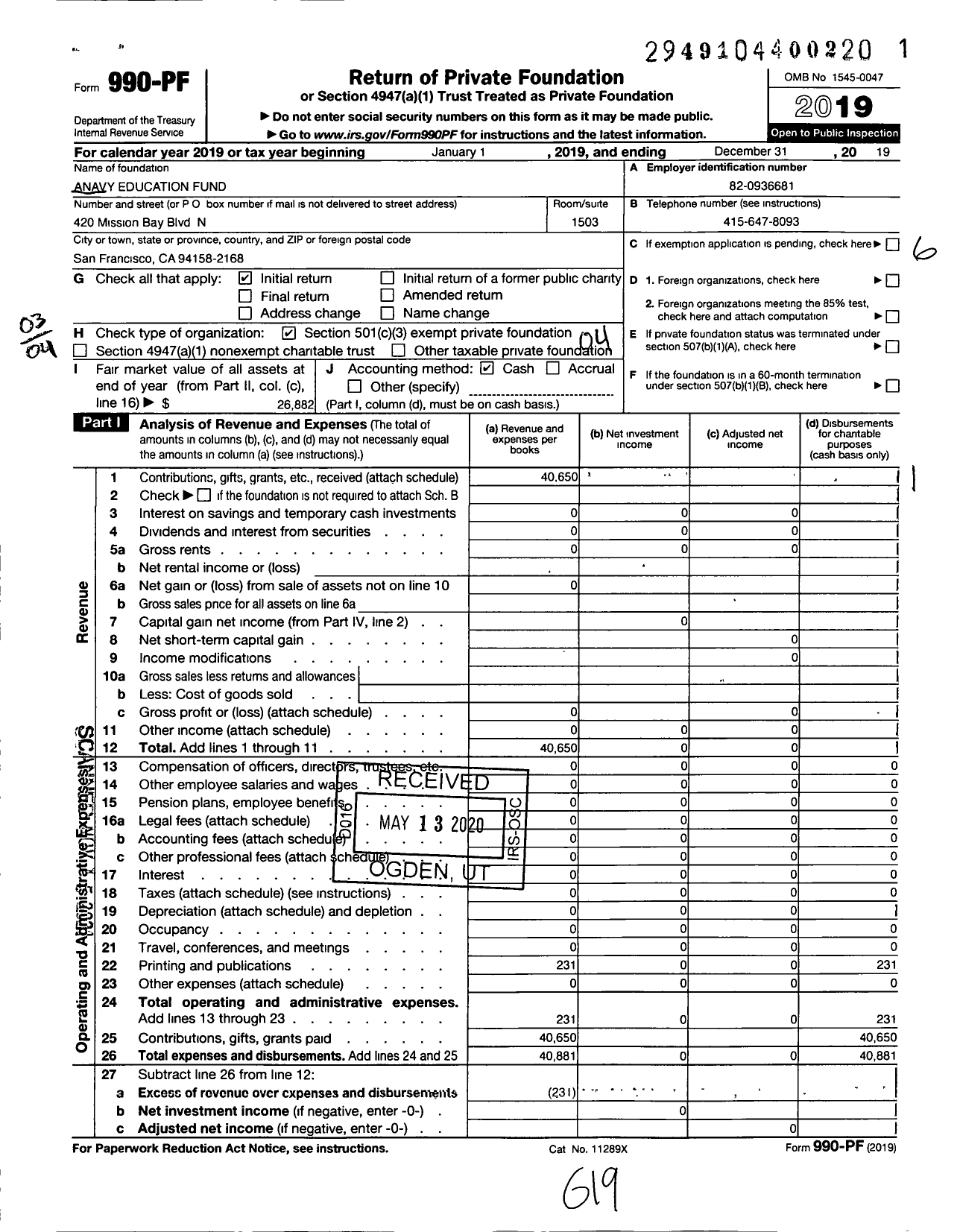 Image of first page of 2019 Form 990PF for Anavy Education Fund