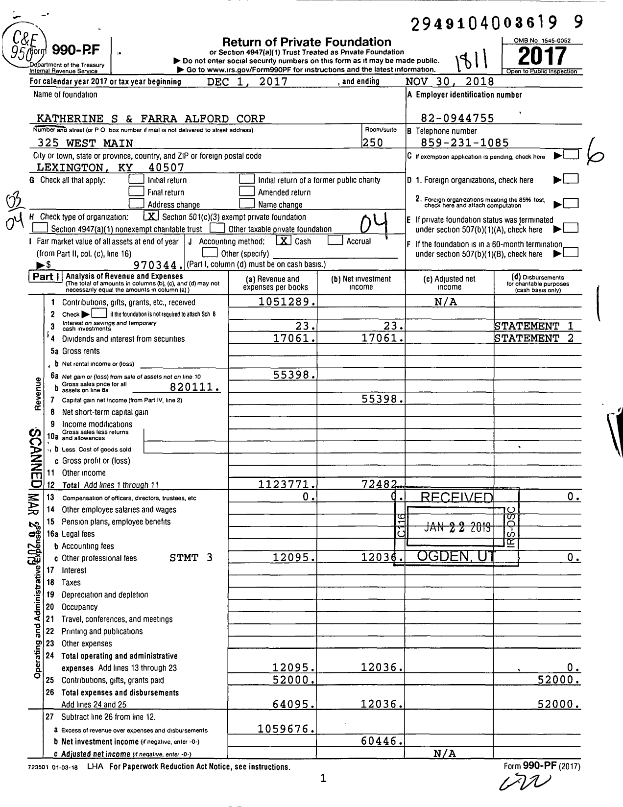 Image of first page of 2017 Form 990PF for Shetome Corp