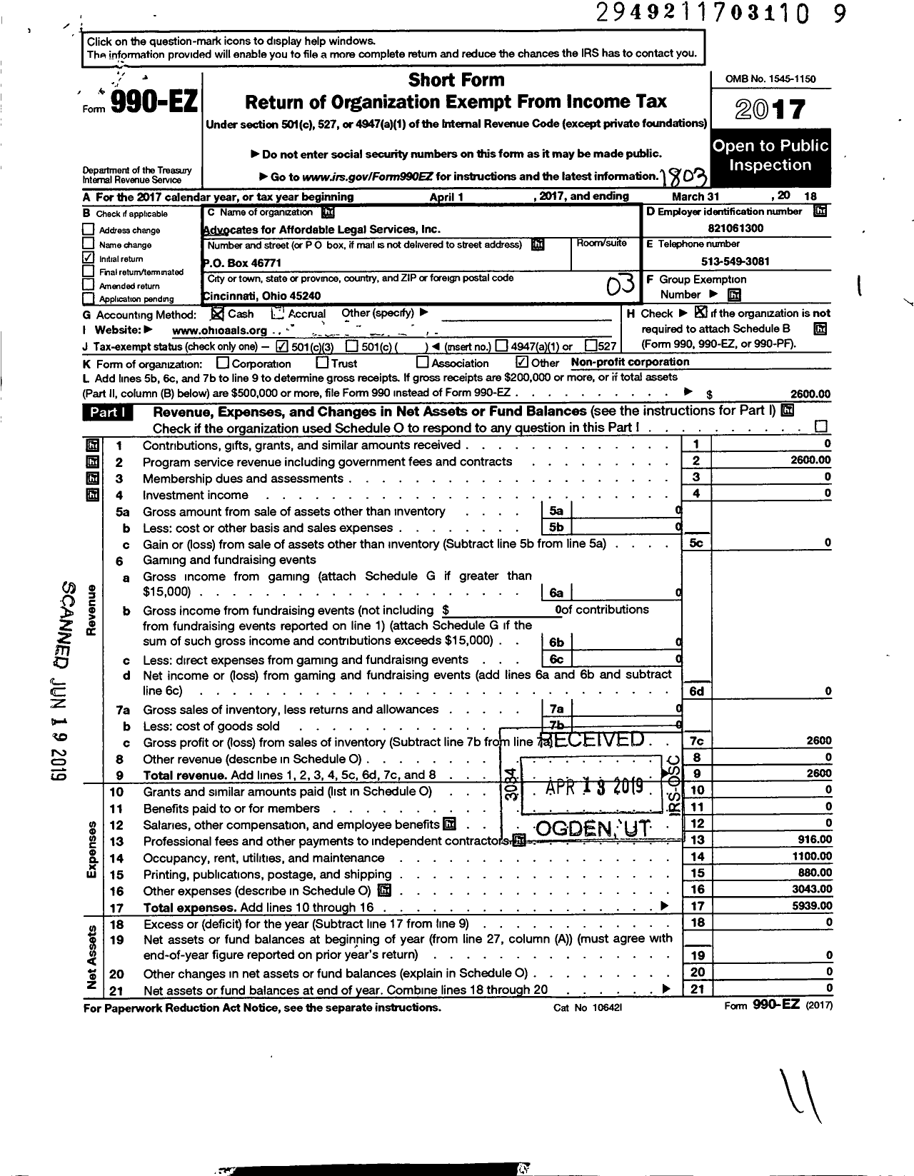 Image of first page of 2017 Form 990EZ for Advocates for Affordable Legal Services