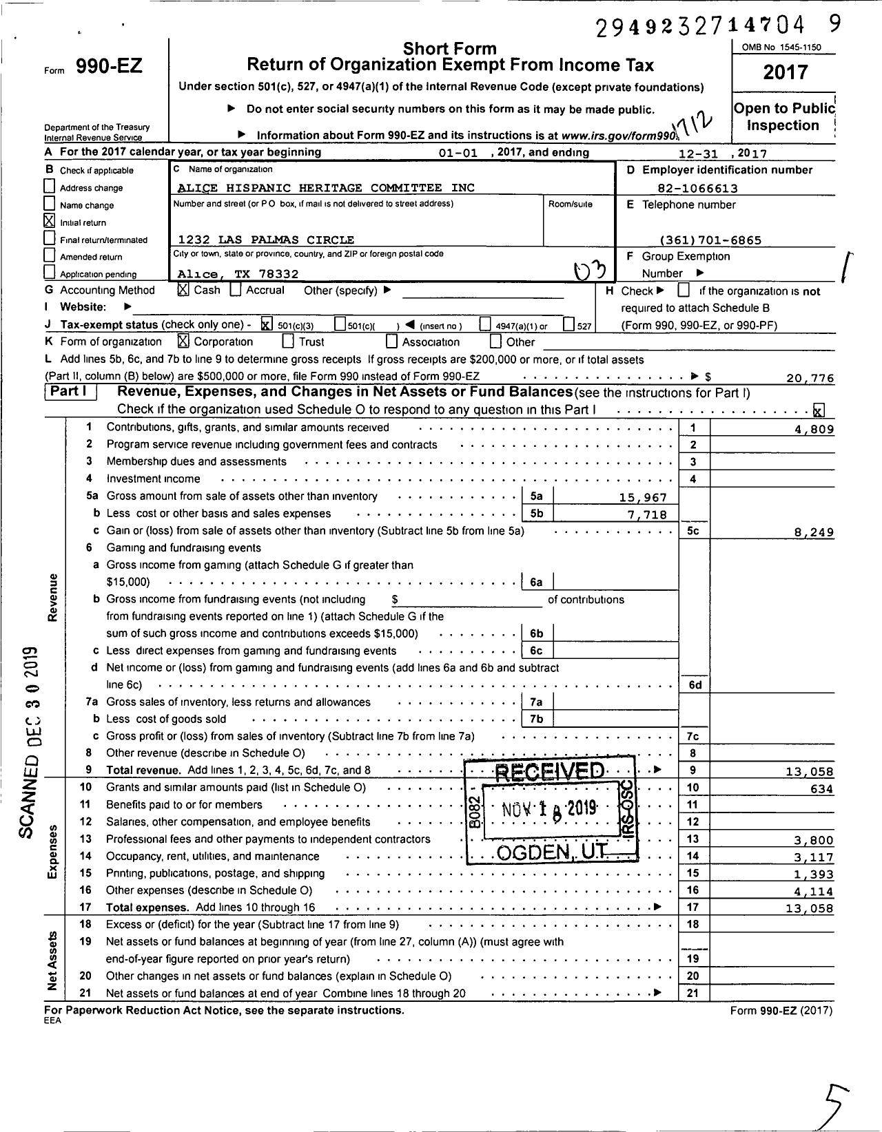 Image of first page of 2017 Form 990EZ for Alice Hispanic Heritage Committee