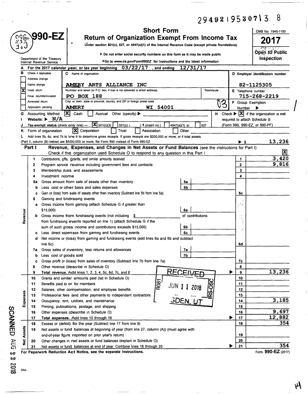 Image of first page of 2017 Form 990EZ for Amery Arts Alliance