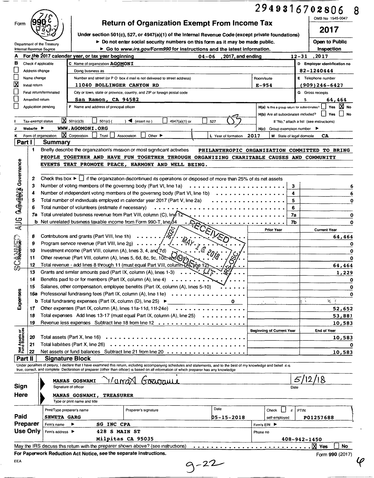 Image of first page of 2017 Form 990 for Agomoni