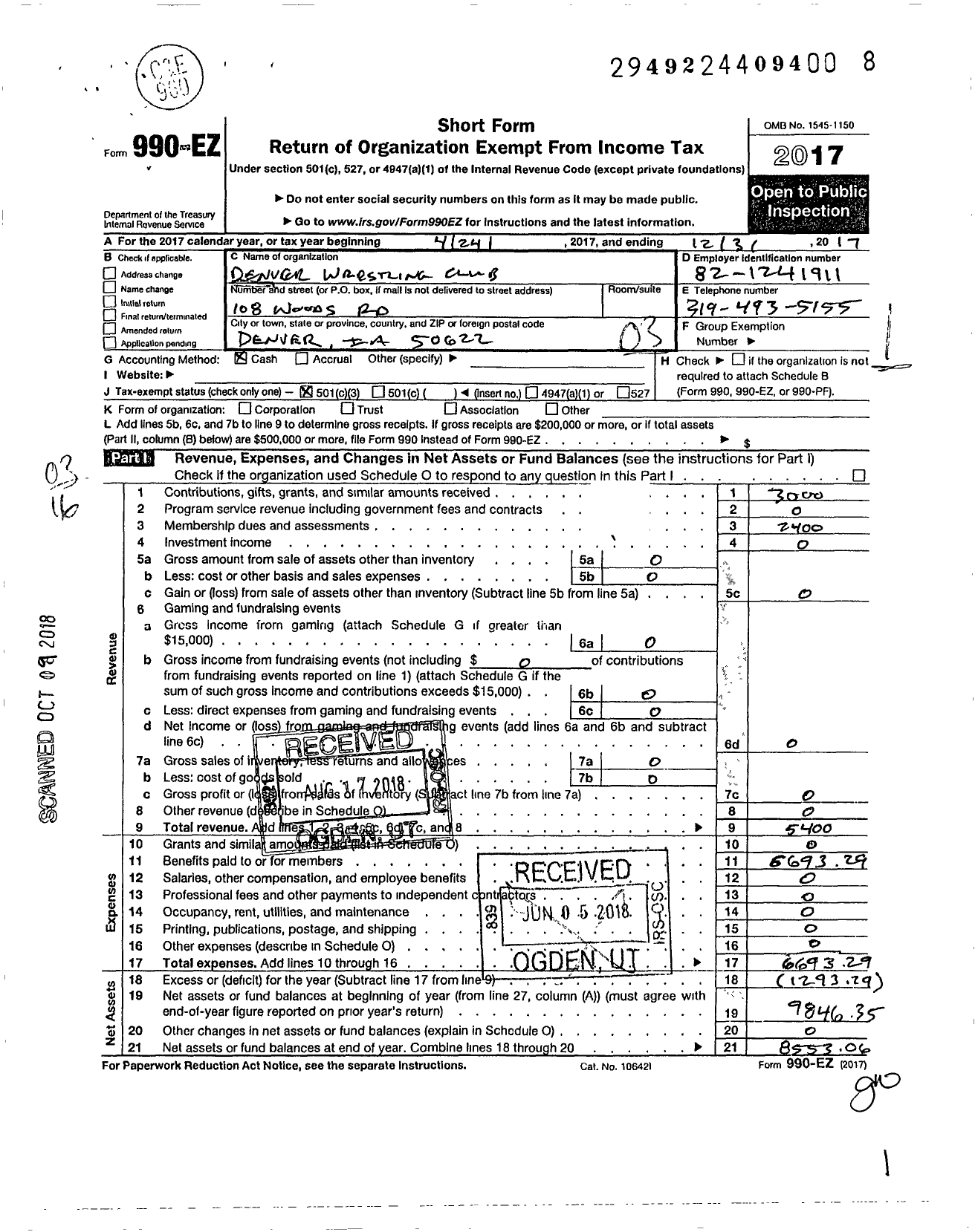 Image of first page of 2017 Form 990EZ for Denver Wrestling Club