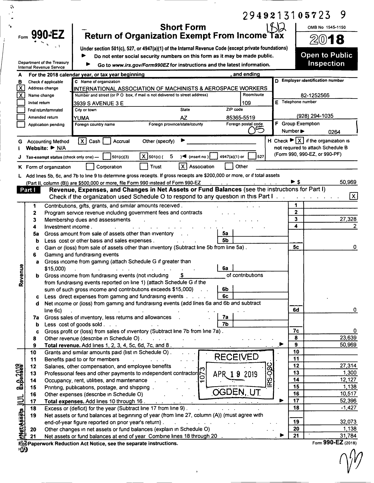 Image of first page of 2018 Form 990EO for International Association of Machinists and Aerospace Workers - SC310 Local Lodge