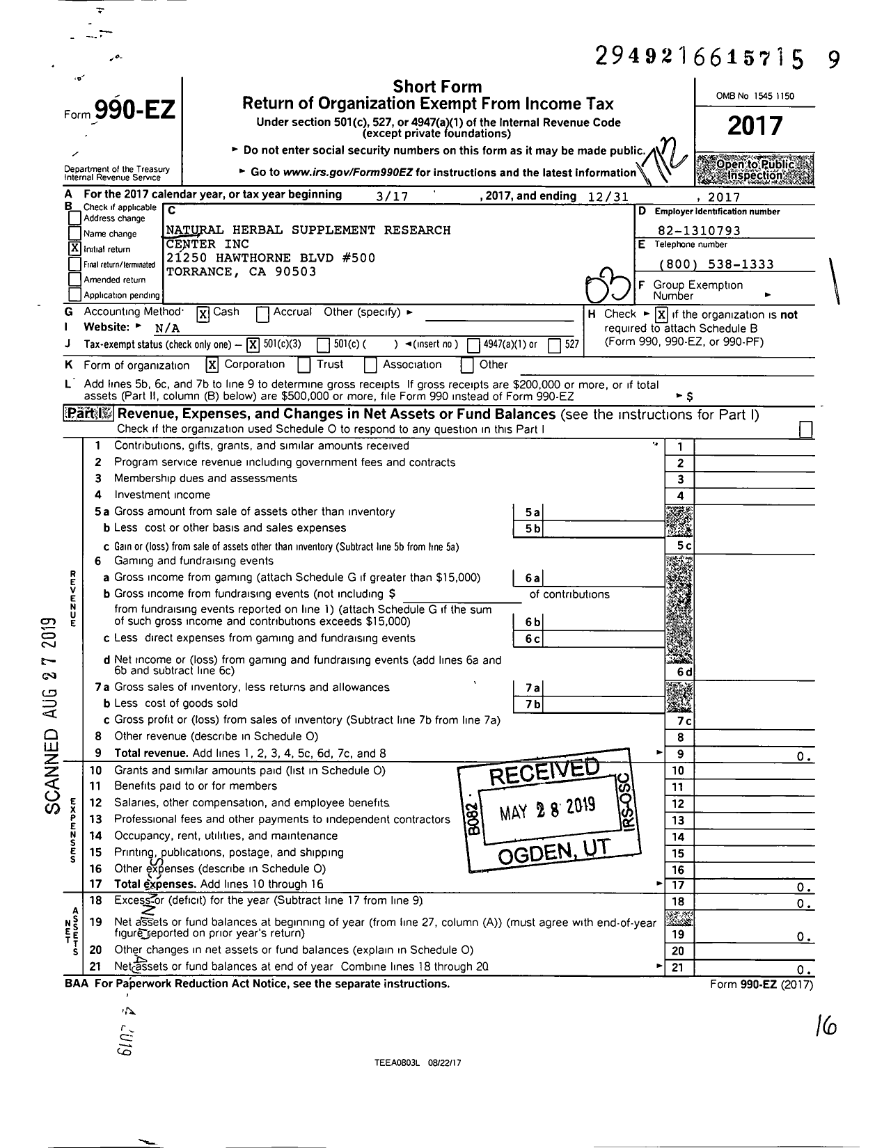 Image of first page of 2017 Form 990EZ for World Natural Medicine and Health Foundation