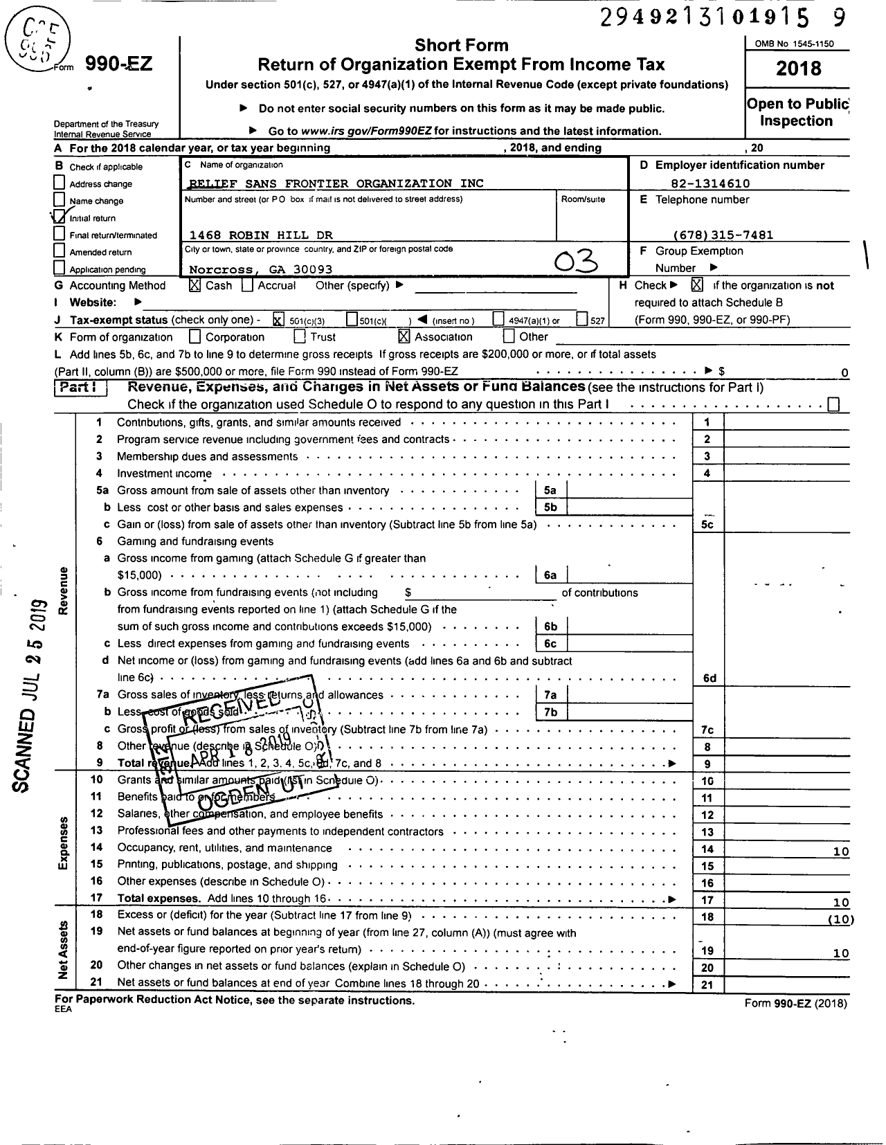 Image of first page of 2018 Form 990EZ for Relief Sans Frontier Organization