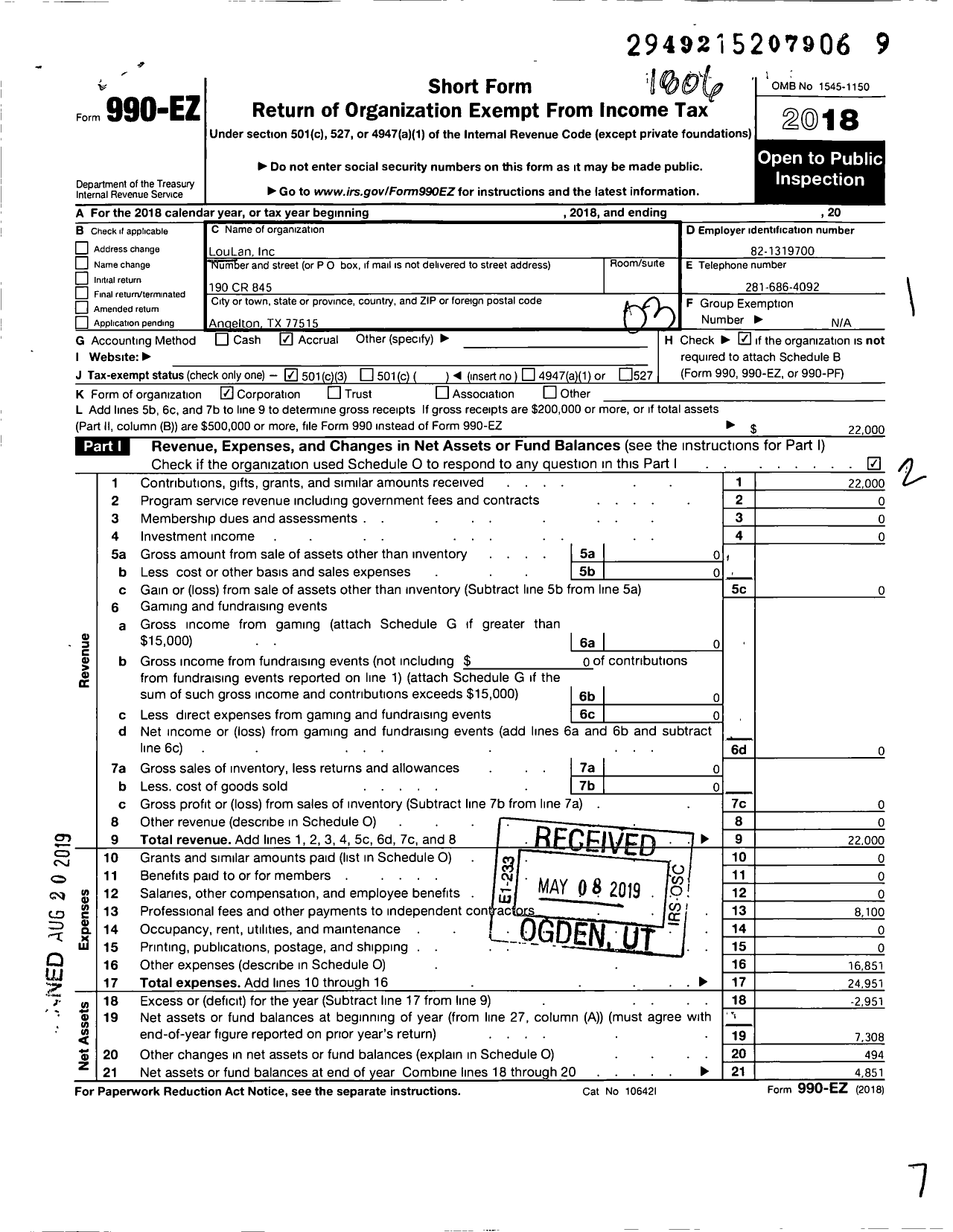 Image of first page of 2017 Form 990EZ for Loulan