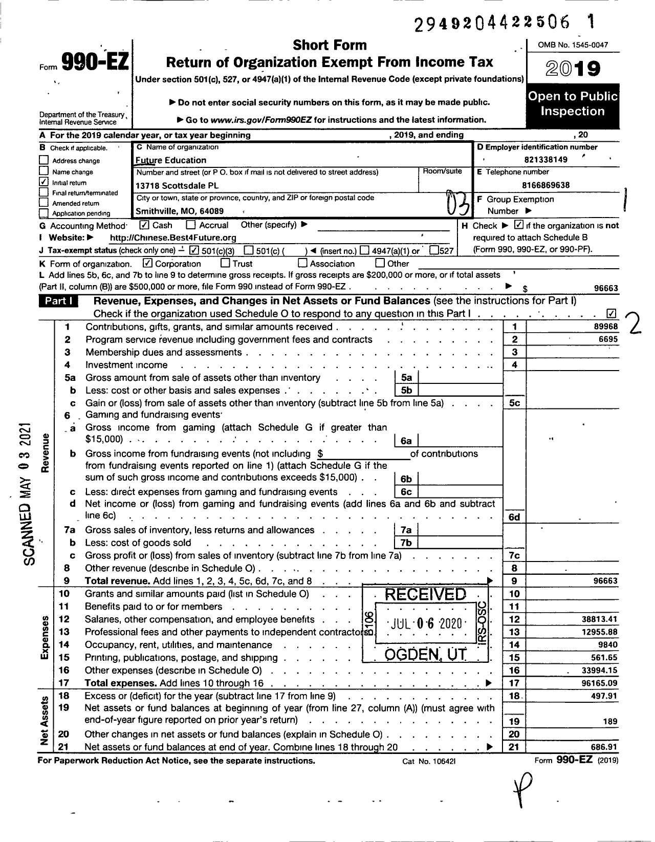 Image of first page of 2019 Form 990EZ for Future Education