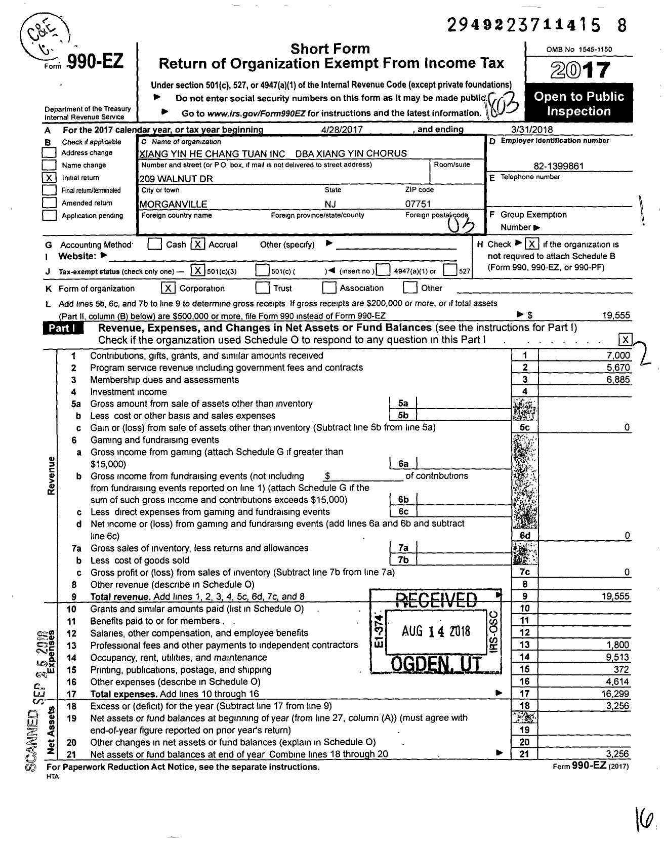 Image of first page of 2017 Form 990EZ for Xiang Yin He Chang Tuan