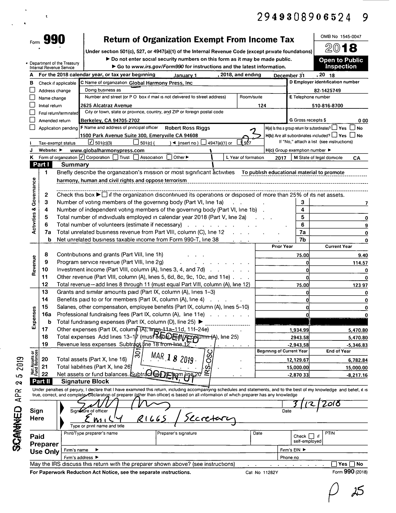 Image of first page of 2018 Form 990 for Global Harmony Press