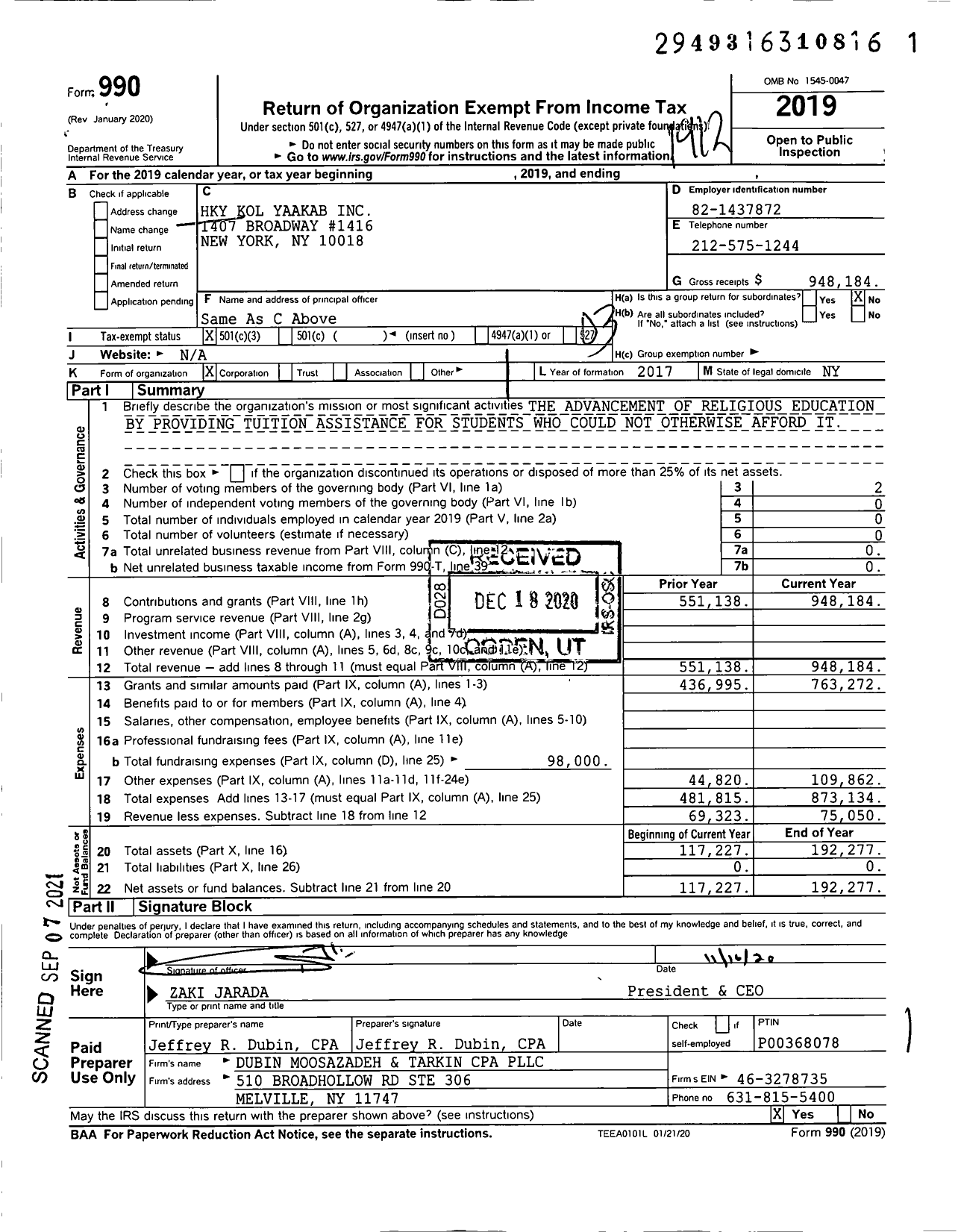 Image of first page of 2019 Form 990 for Hky Kol Yaakab