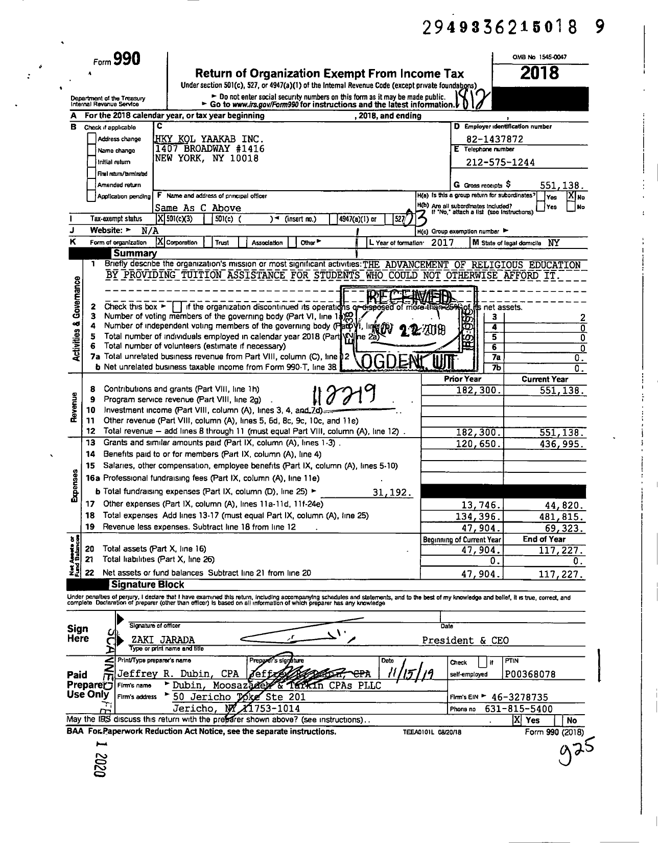 Image of first page of 2018 Form 990 for Hky Kol Yaakab