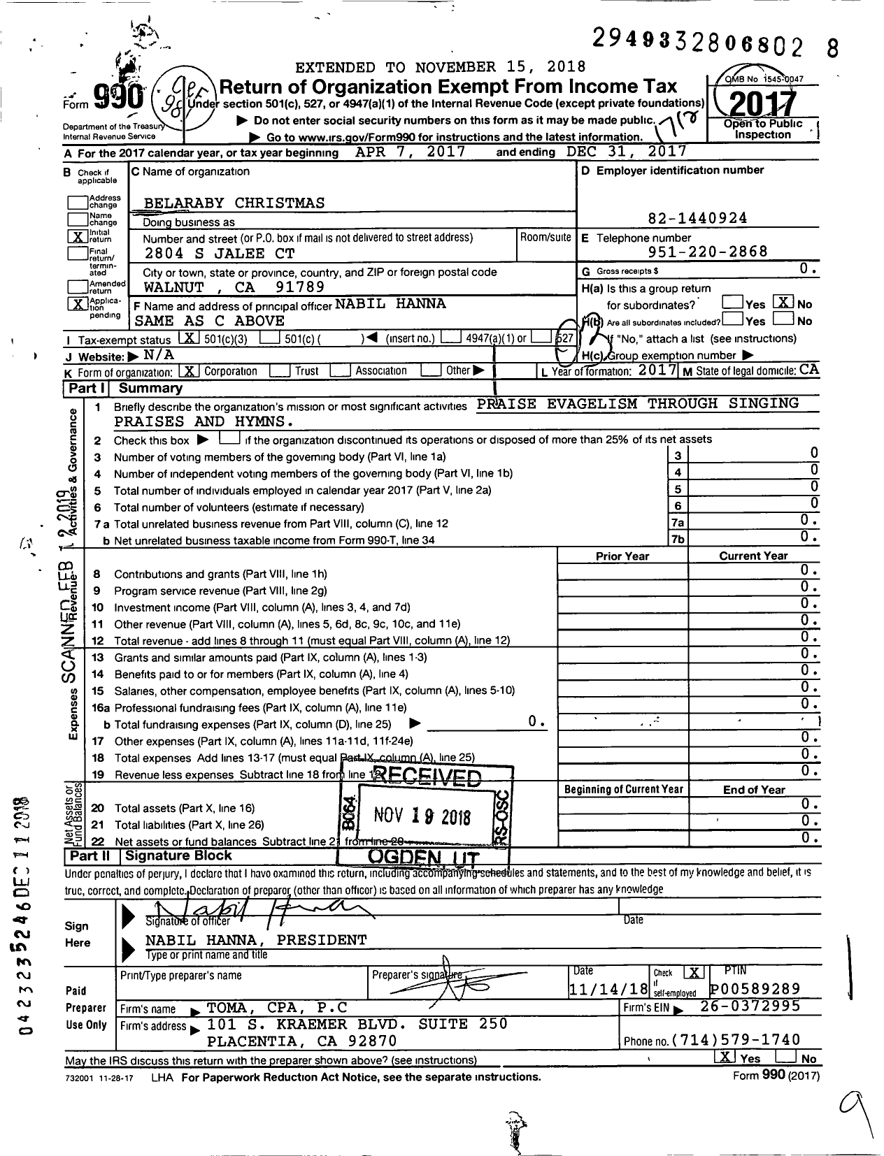 Image of first page of 2017 Form 990 for Belaraby Christmas