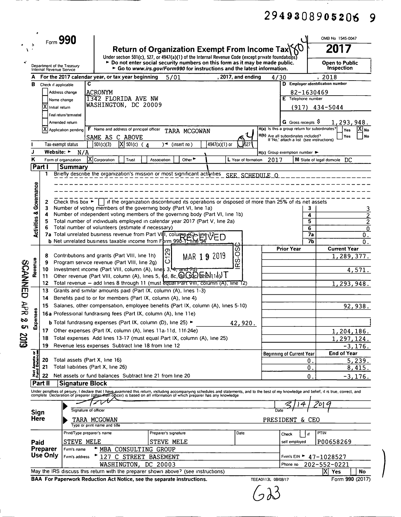 Image of first page of 2017 Form 990O for Acronym