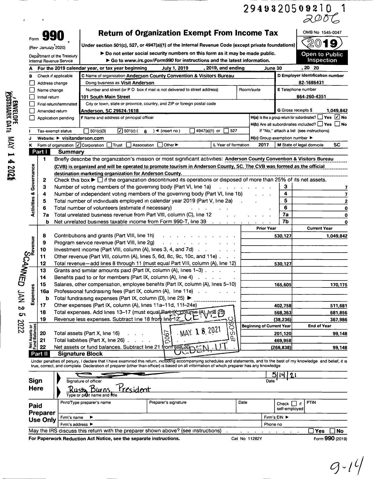 Image of first page of 2019 Form 990O for Visit Anderson