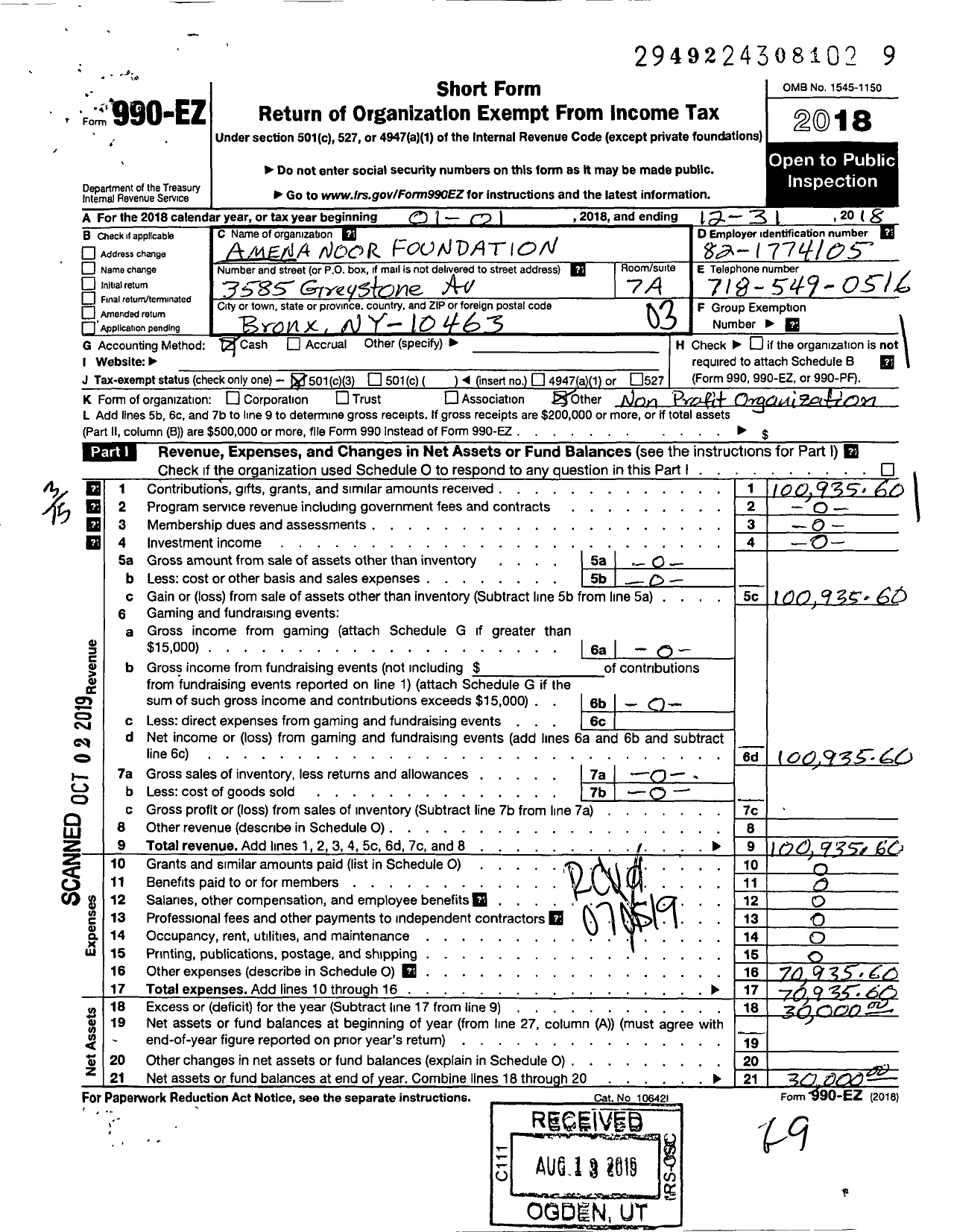 Image of first page of 2018 Form 990EZ for Amena Noor Foundation USA