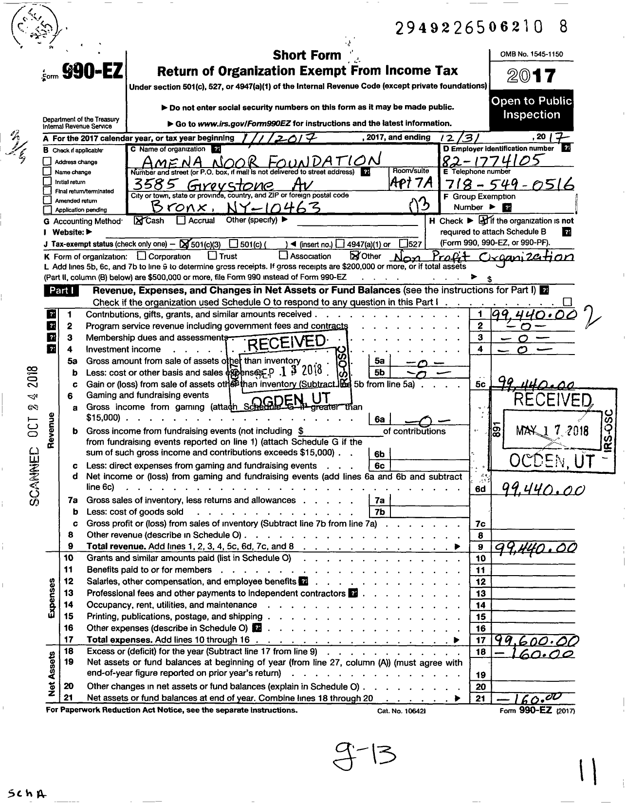 Image of first page of 2017 Form 990EZ for Amena Noor Foundation USA