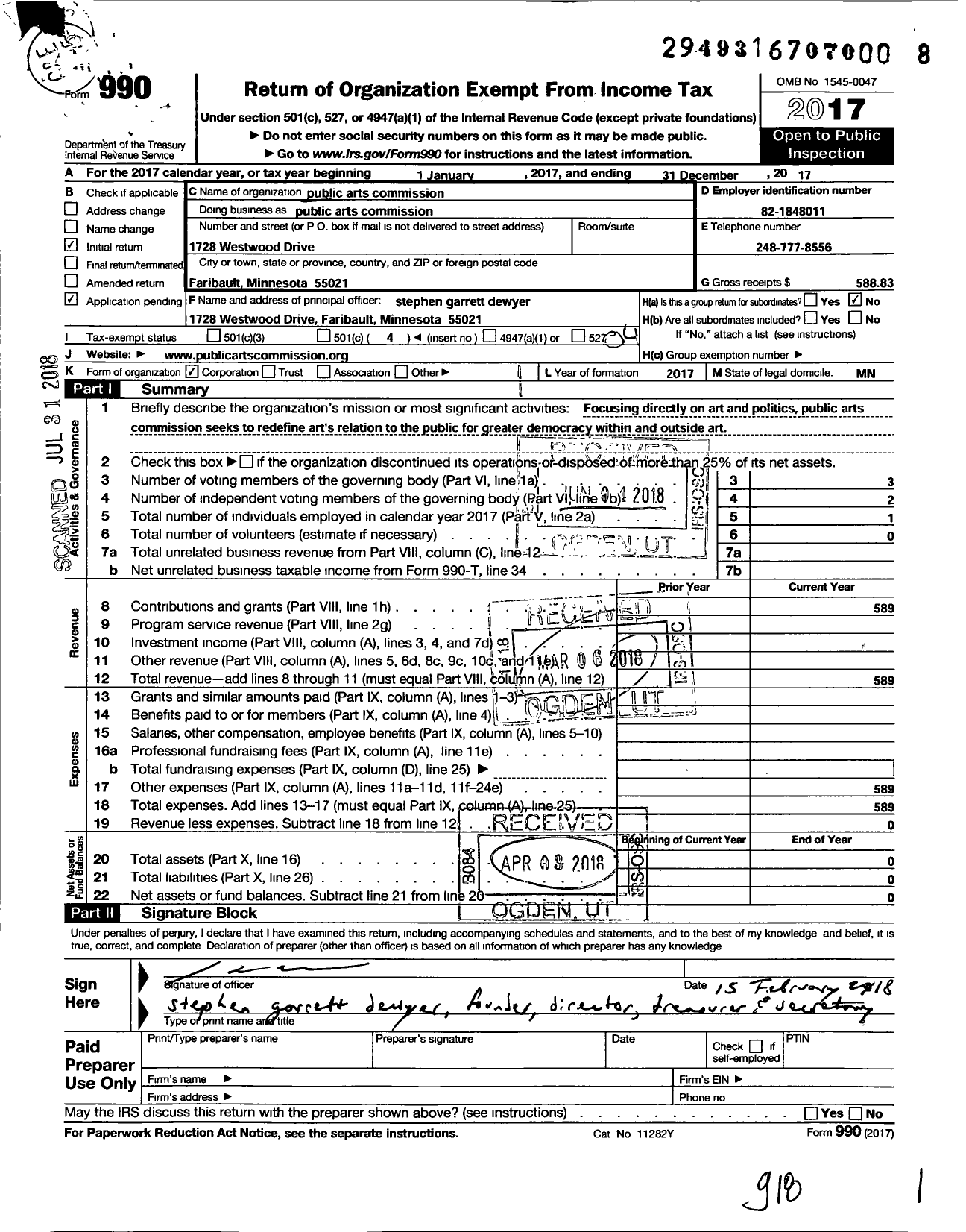 Image of first page of 2017 Form 990O for Public Arts Commission