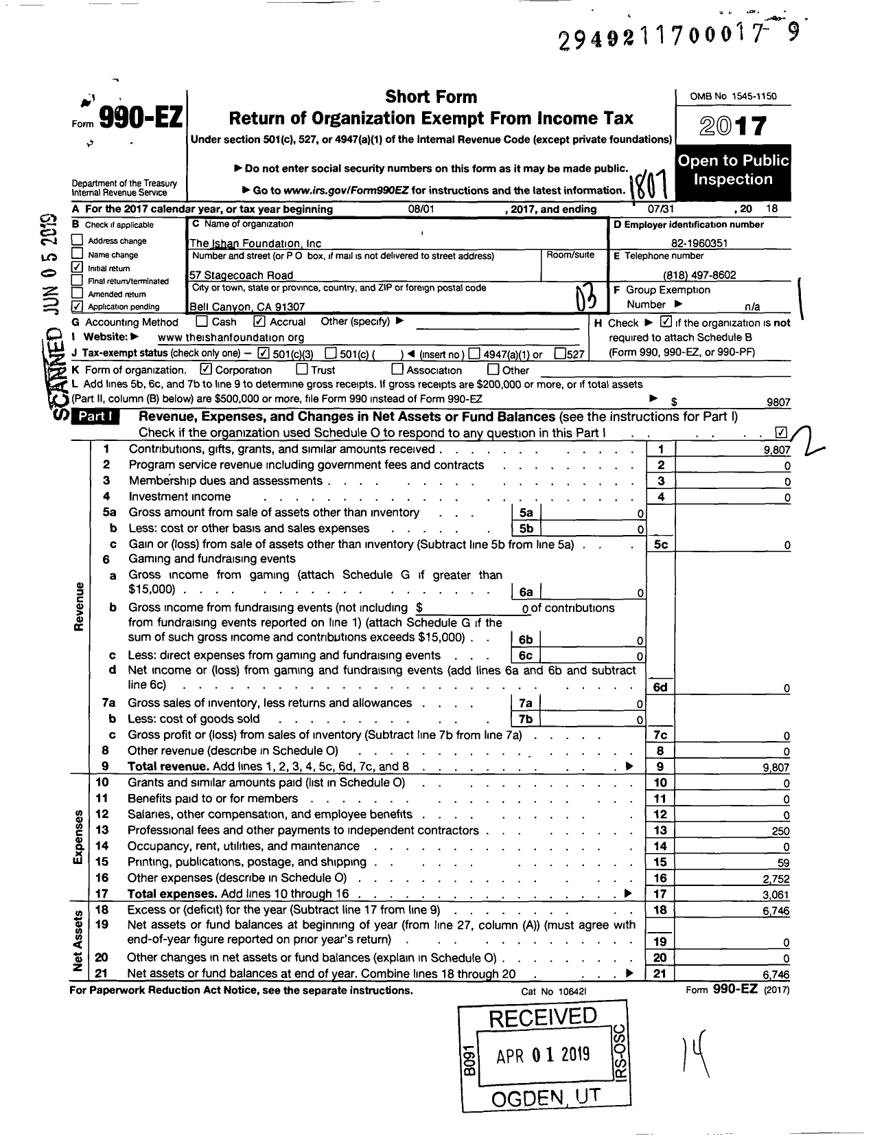 Image of first page of 2017 Form 990EZ for The Ishan Foundation